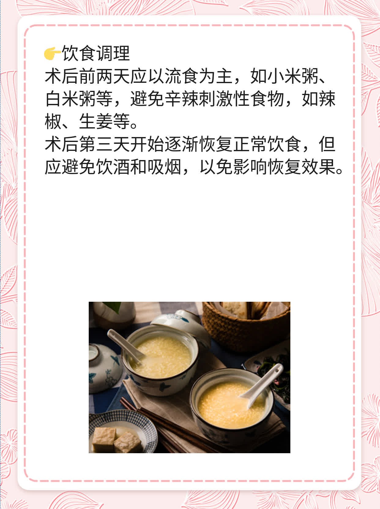 自体脂肪隆鼻的风险探秘：揭露真相！