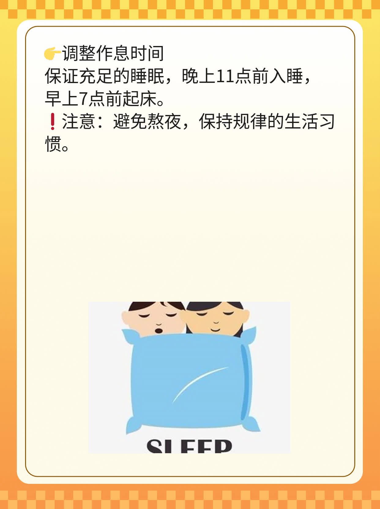 「金钱草」：中药妙手，你不得不知的功效与禁忌！