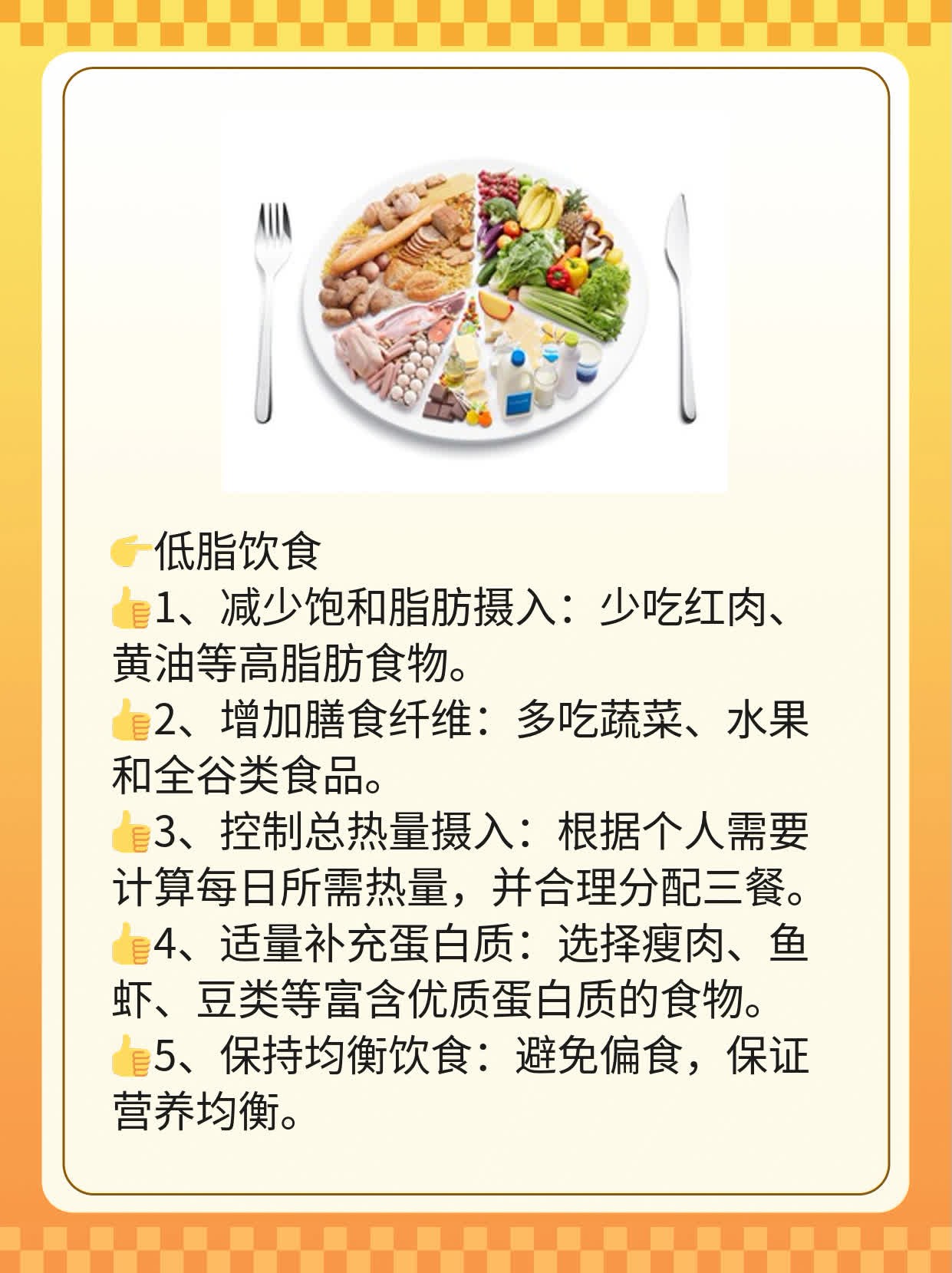 自体脂肪隆胸，塑造丰满曲线！