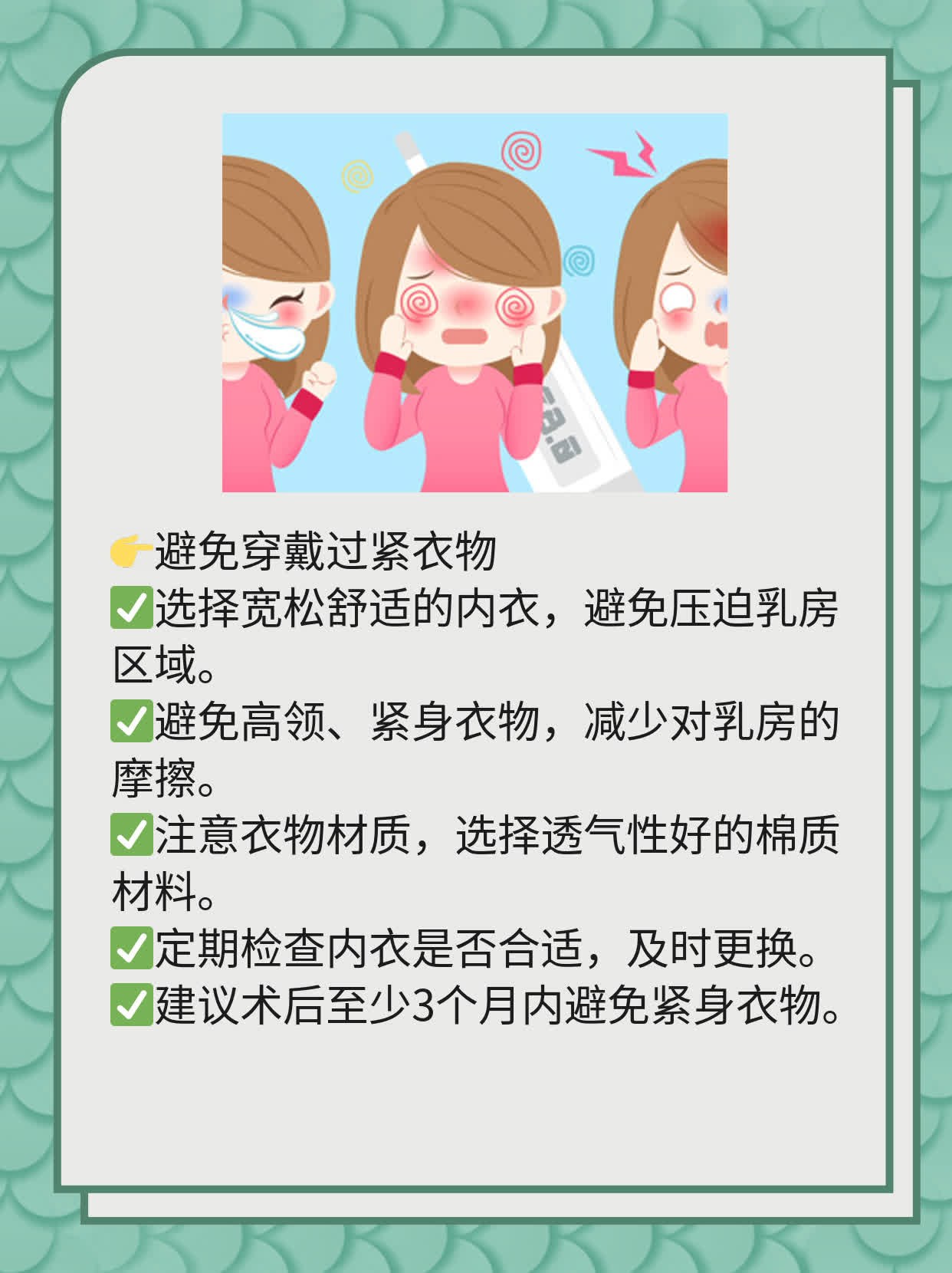 ٰʳָϣӪָر嵥
