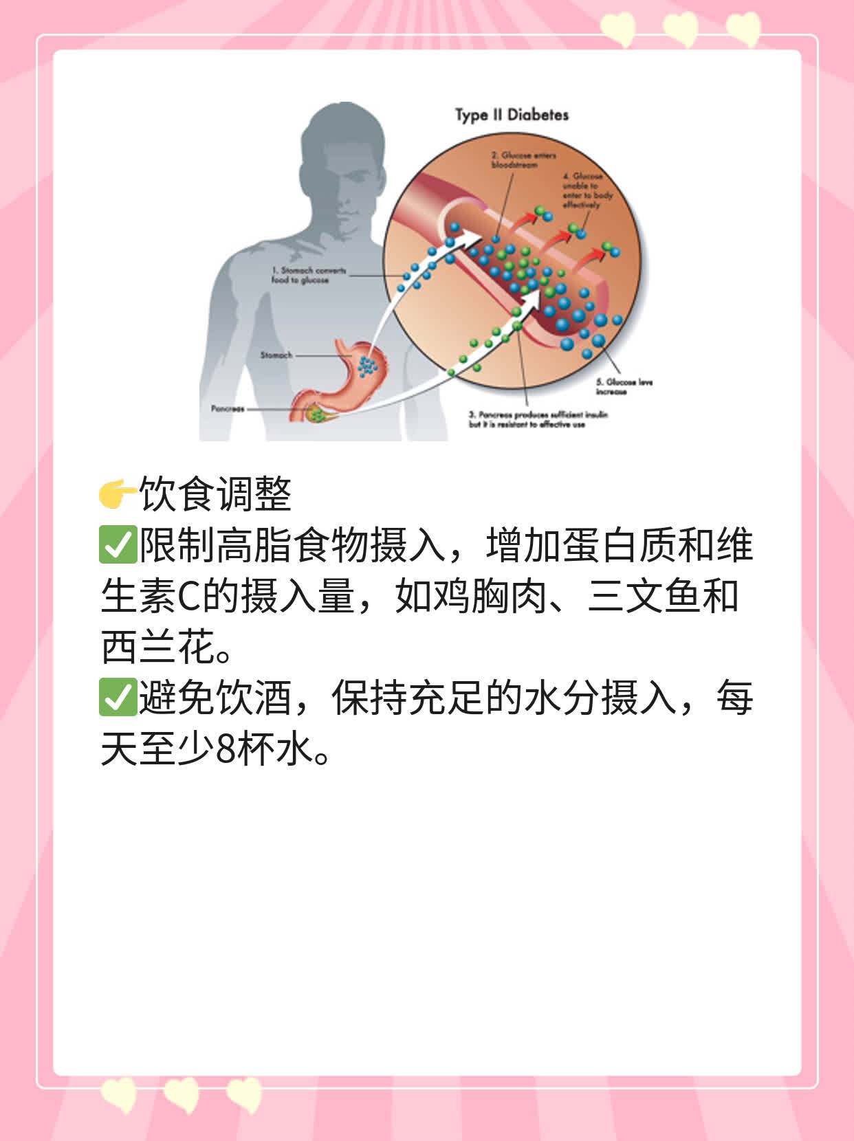 自体脂肪移植隆胸效果如何？探究竟！