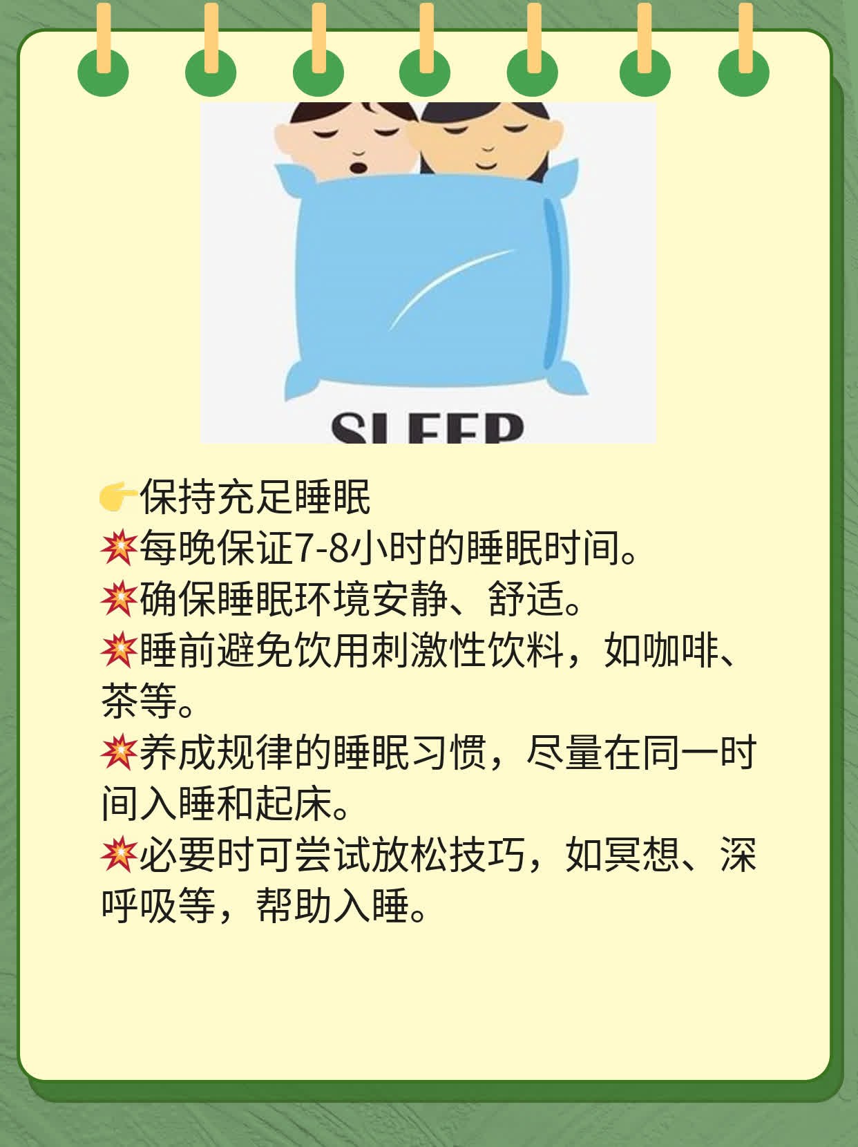 揭秘：耳软骨+膨体隆鼻价格全解析！