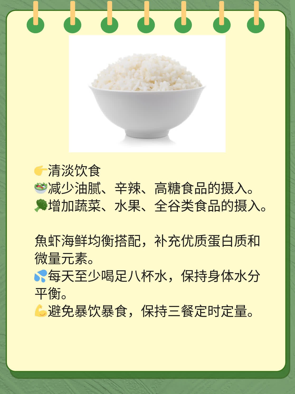 揭秘：耳软骨+膨体隆鼻价格全解析！