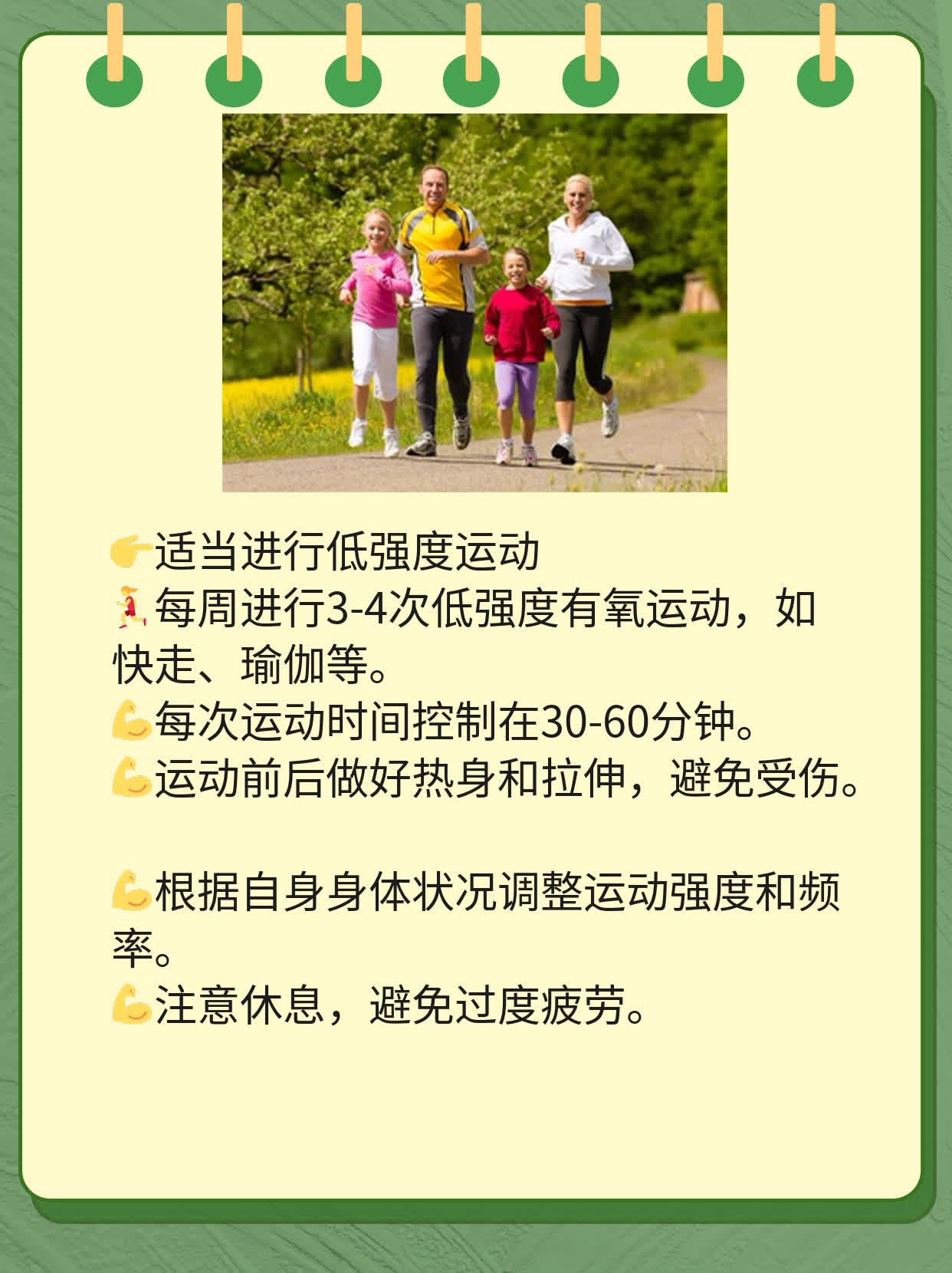 揭秘：耳软骨+膨体隆鼻价格全解析！