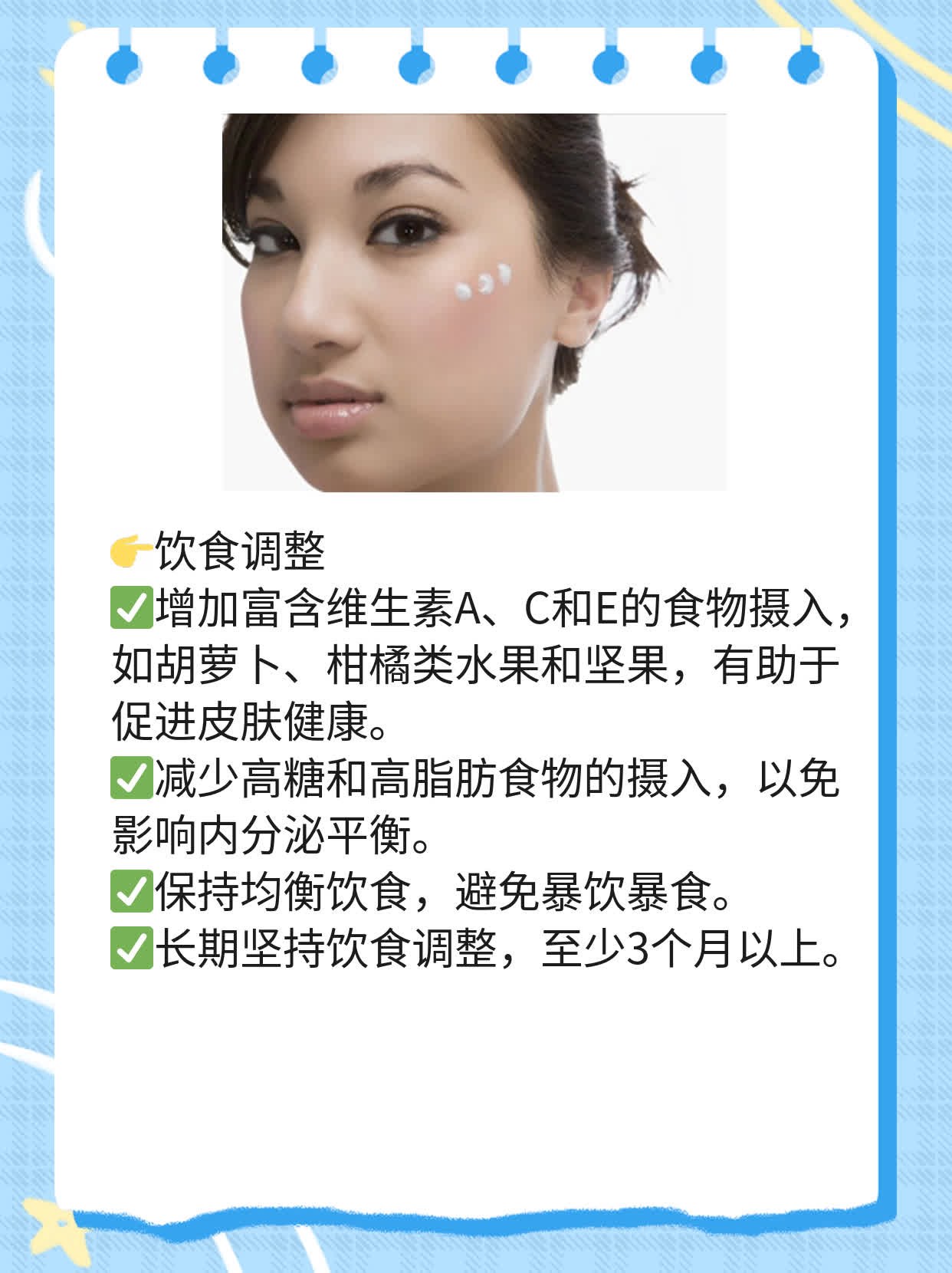 「揭秘」光子脱毛VS激光脱毛：谁更胜一筹？