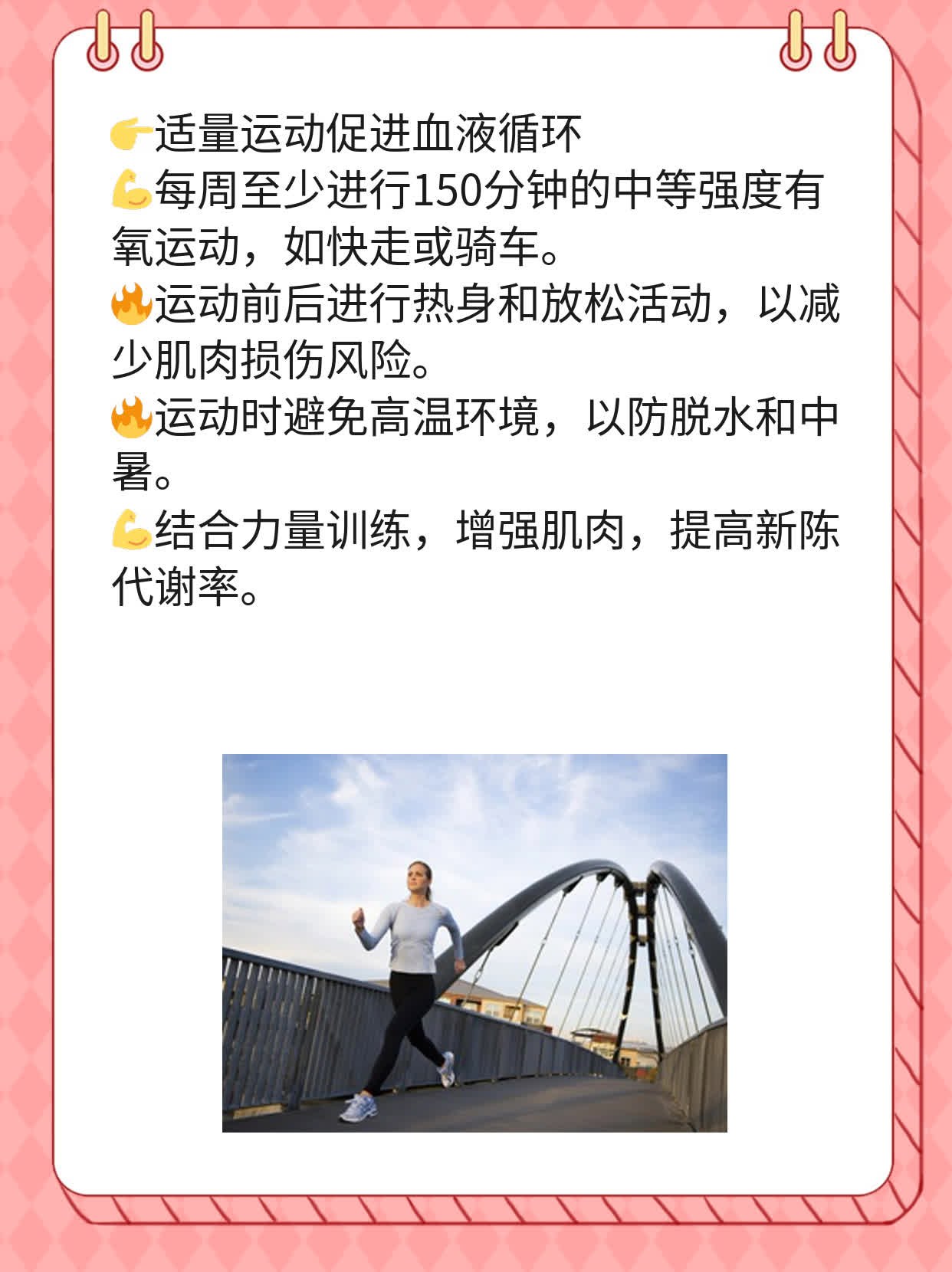 揭秘肤色不均真相：原因&解决方案！