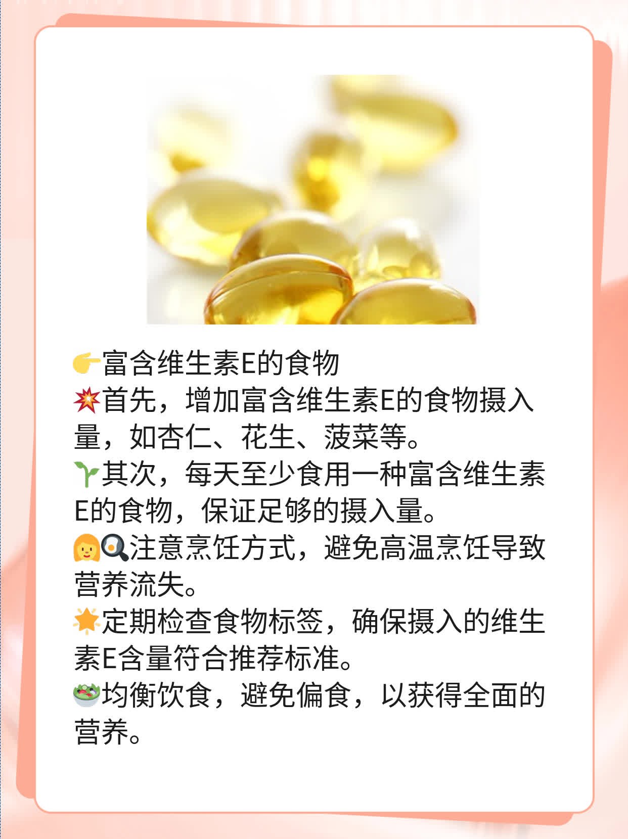 「干货」面部干燥脱皮？这些方法帮你解决！