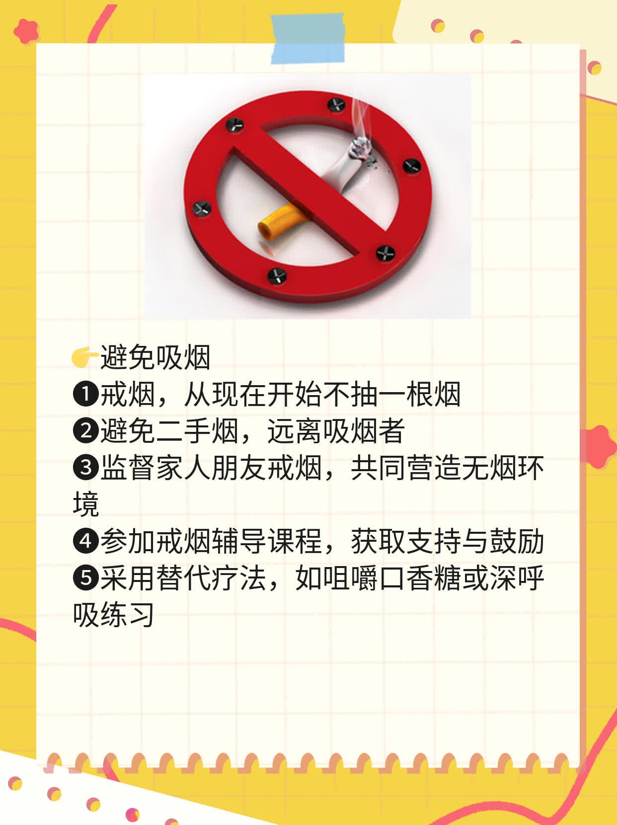 「中医巧治」肺癌：传统智慧对抗肺部恶魔