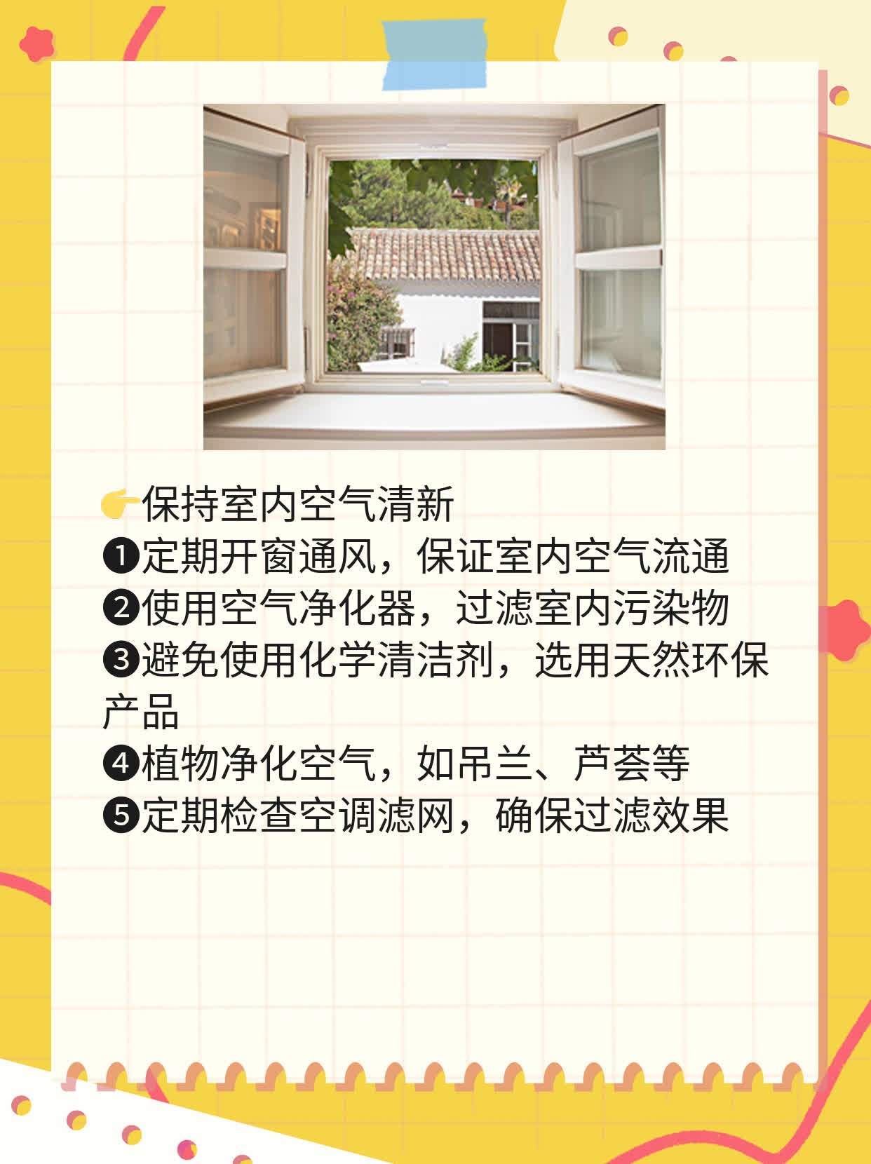 「中医巧治」肺癌：传统智慧对抗肺部恶魔
