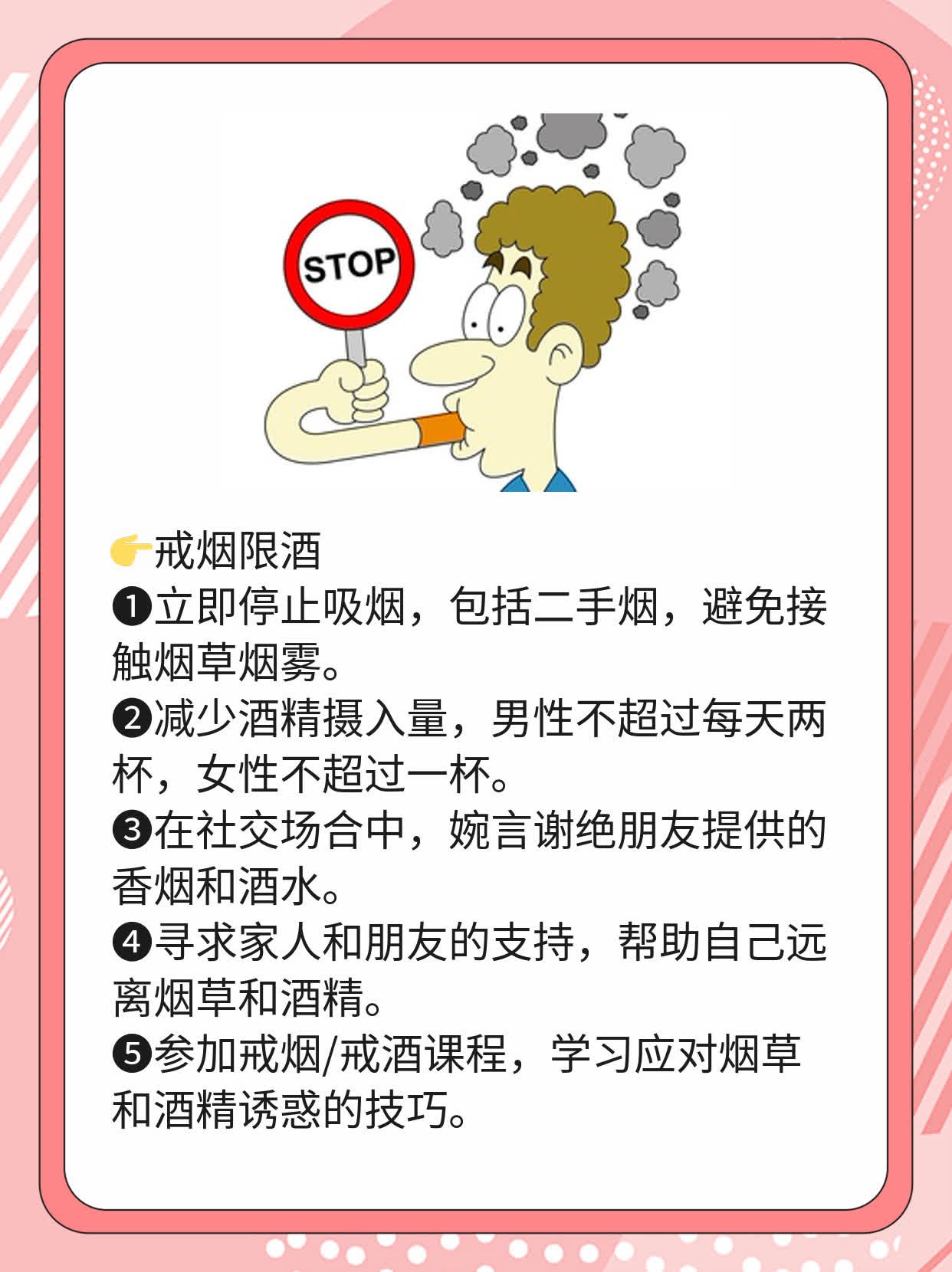 「肺癌」：局部晚期肺鳞癌还能「活得久吗？」