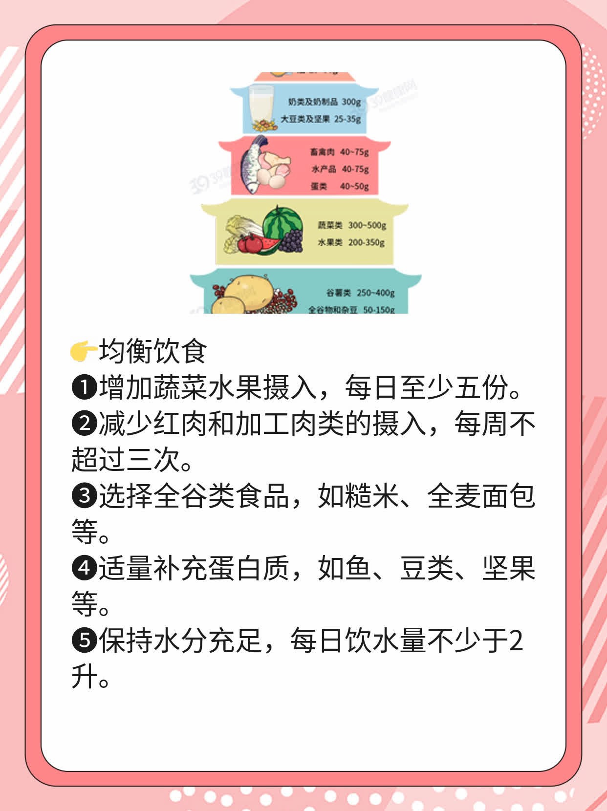 「肺癌」：局部晚期肺鳞癌还能「活得久吗？」
