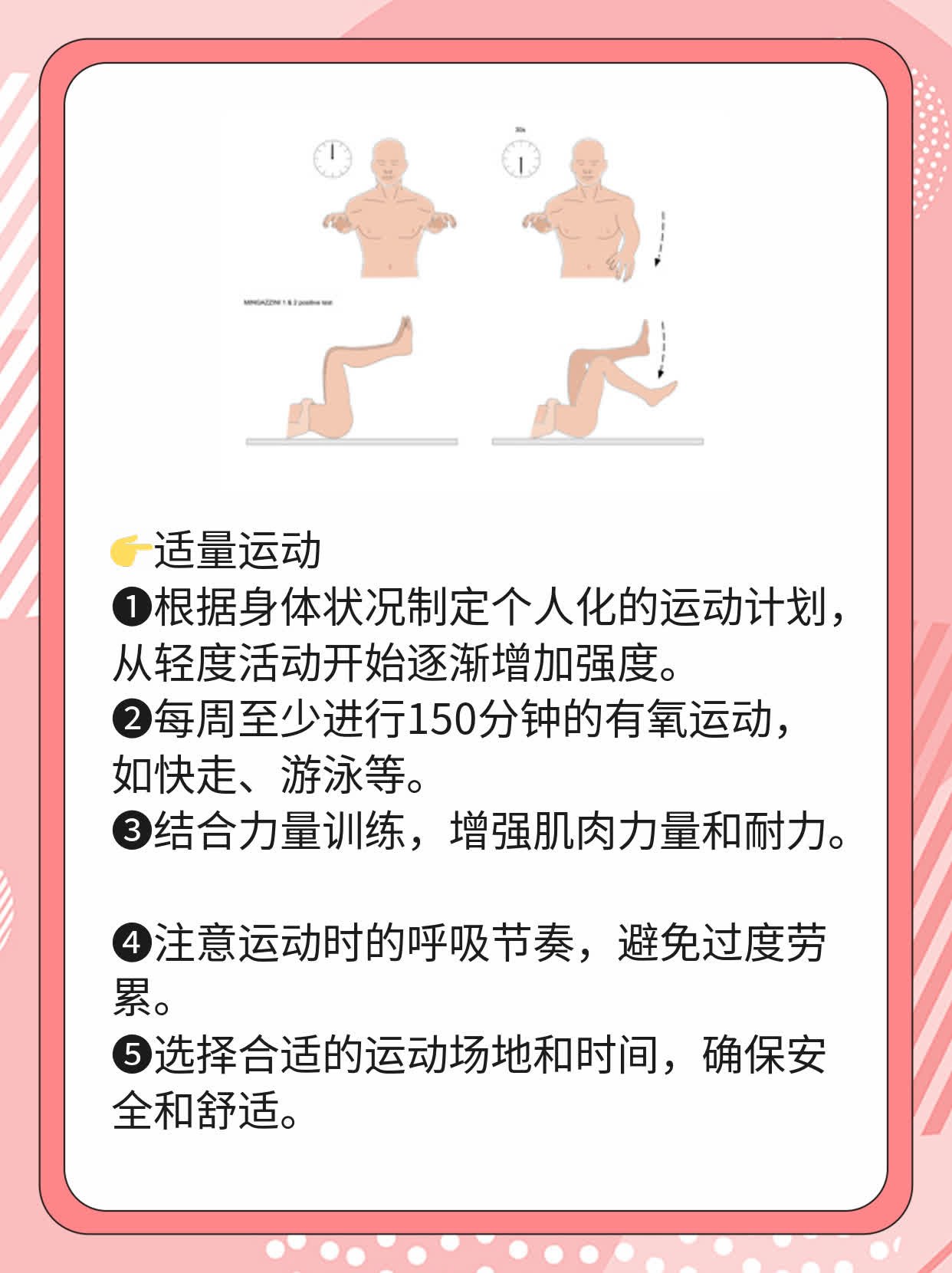 「肺癌」：局部晚期肺鳞癌还能「活得久吗？」