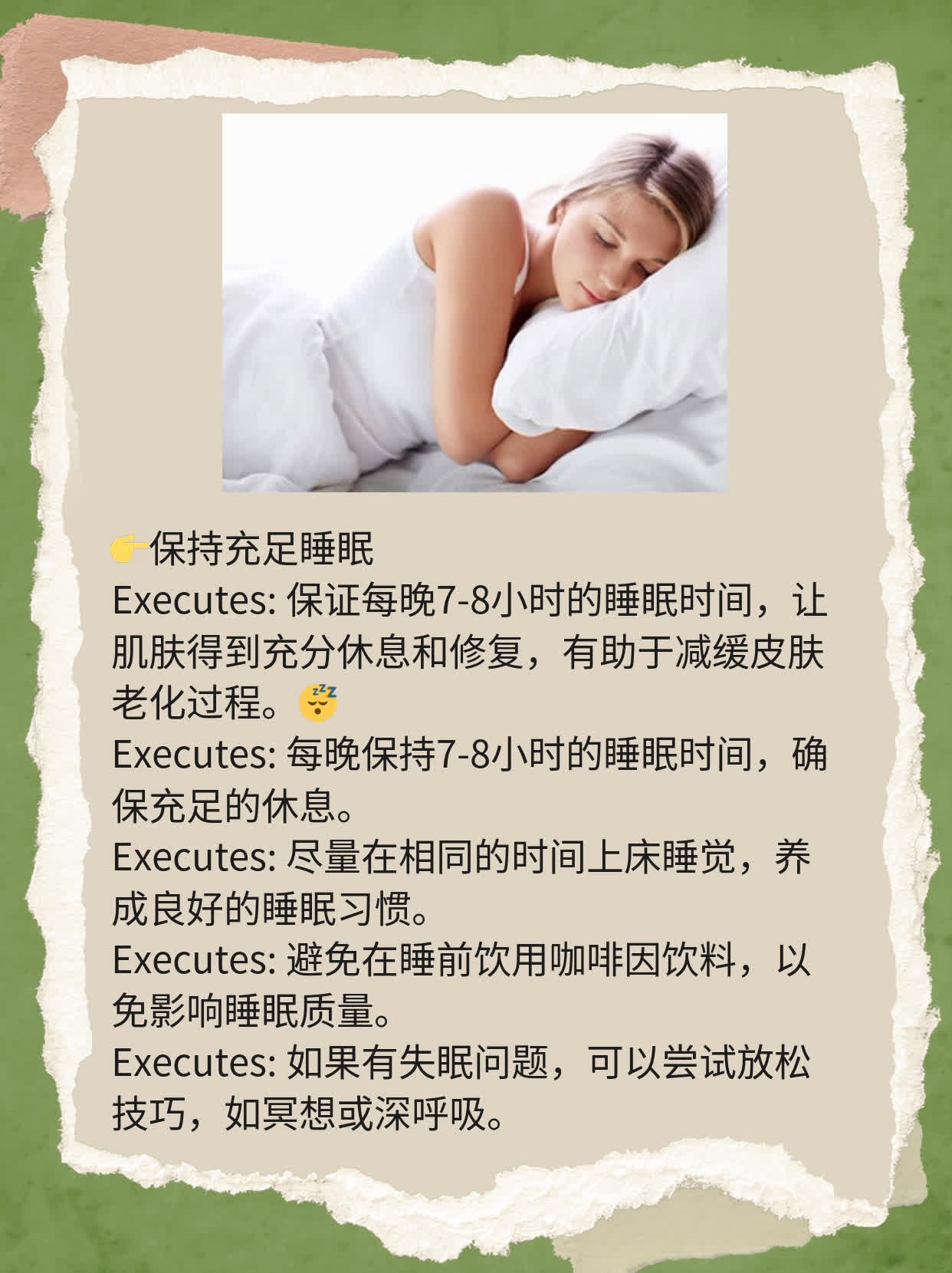 面部吸脂后脸下垂处理妙招