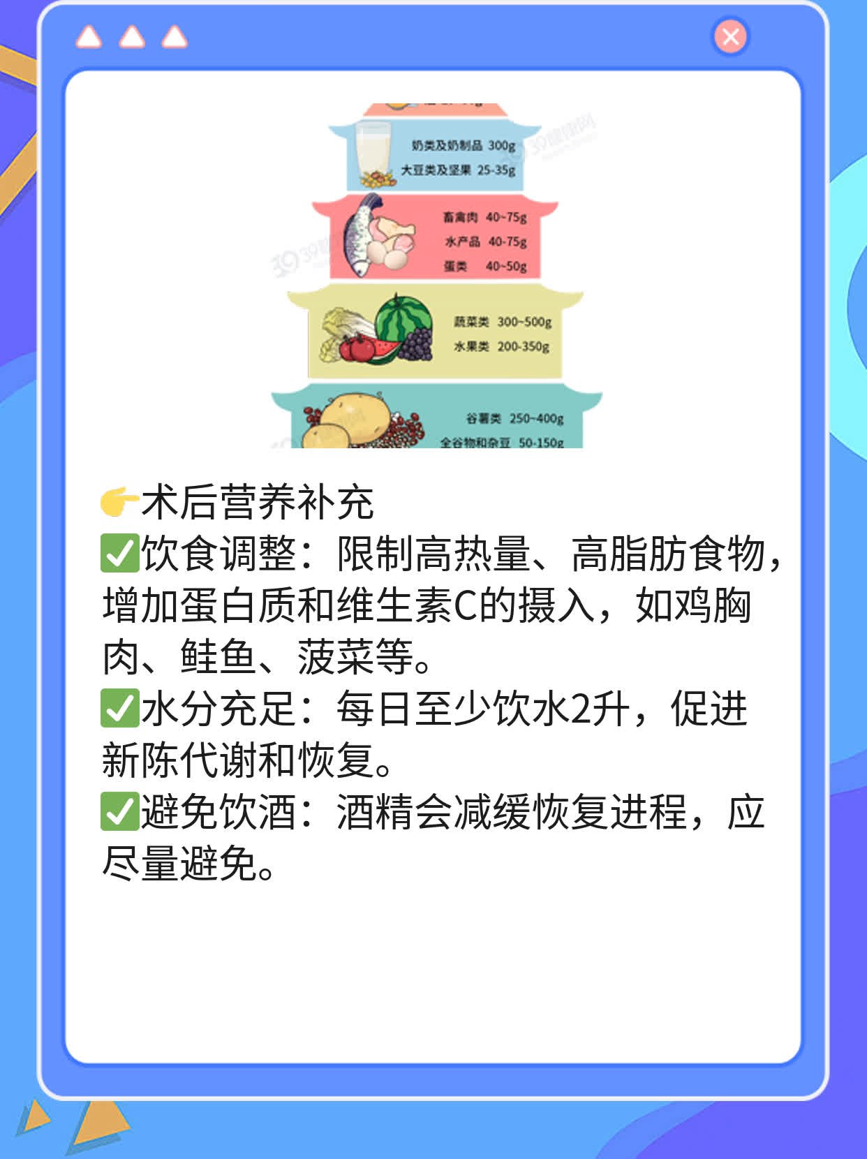 「揭秘」面部吸脂术：轻松瘦脸不反弹！