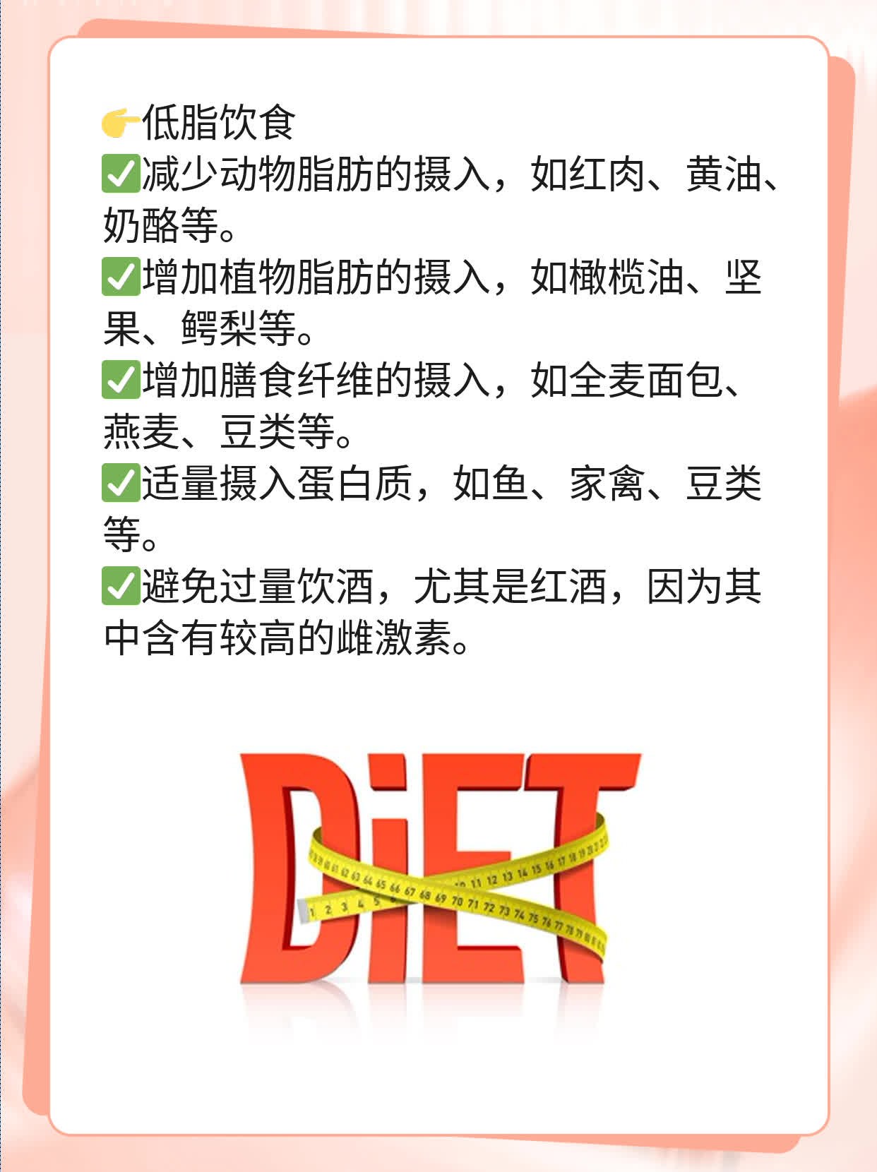 「免疫组化」揭秘：乳腺癌诊断中的关键武器！