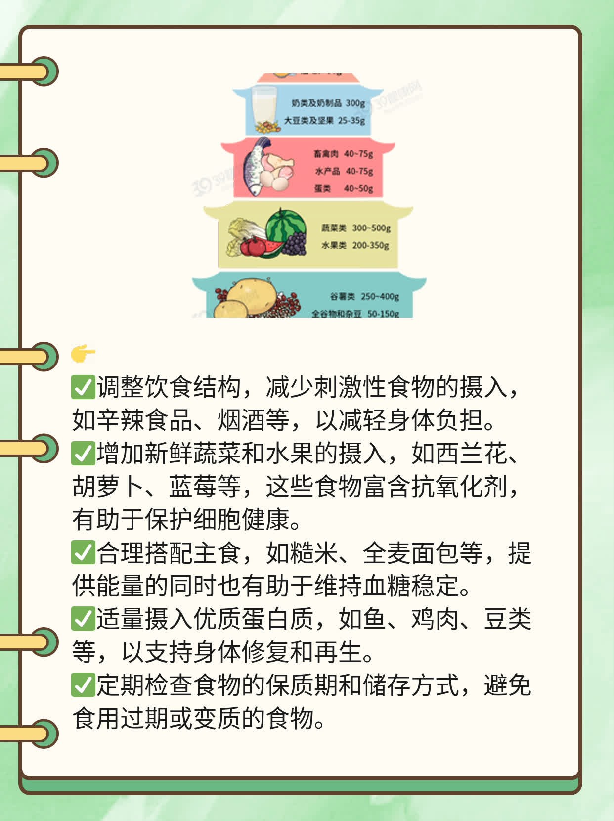 「癌症遗传」：爸爸得癌，儿子必患？