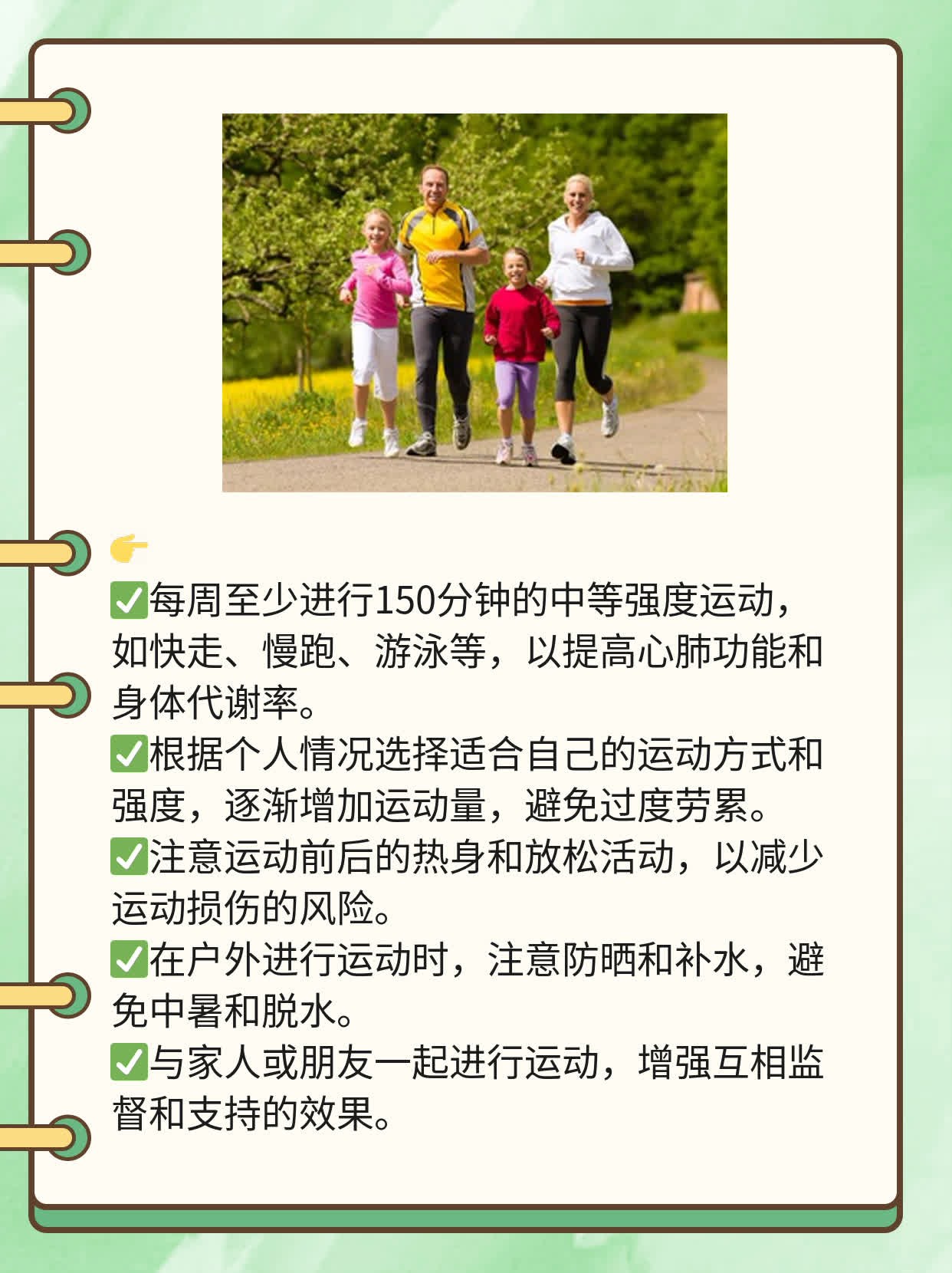 「癌症遗传」：爸爸得癌，儿子必患？