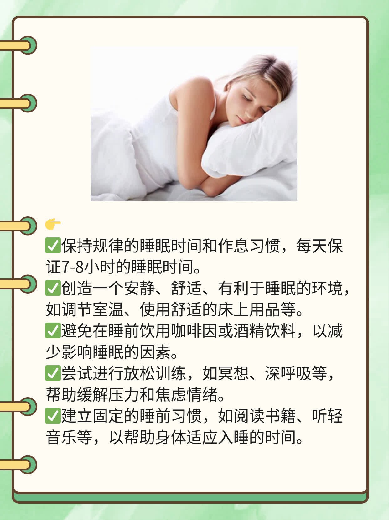 「癌症遗传」：爸爸得癌，儿子必患？