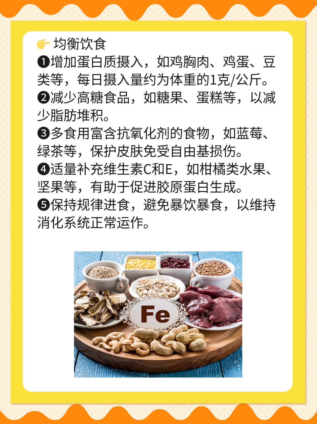 「面部吸脂」真的能「提拉紧致」吗？