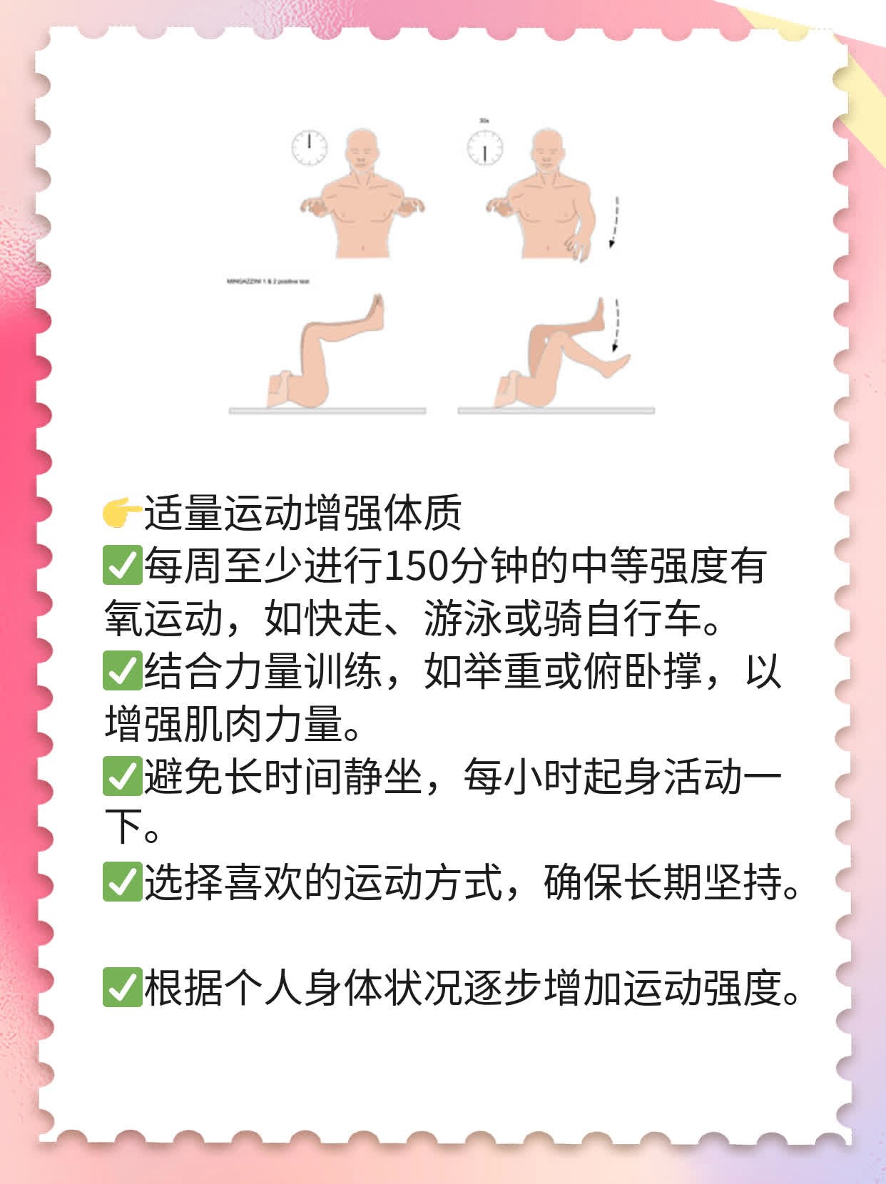 「答疑」肿瘤异型性临床意义，你不可不知！