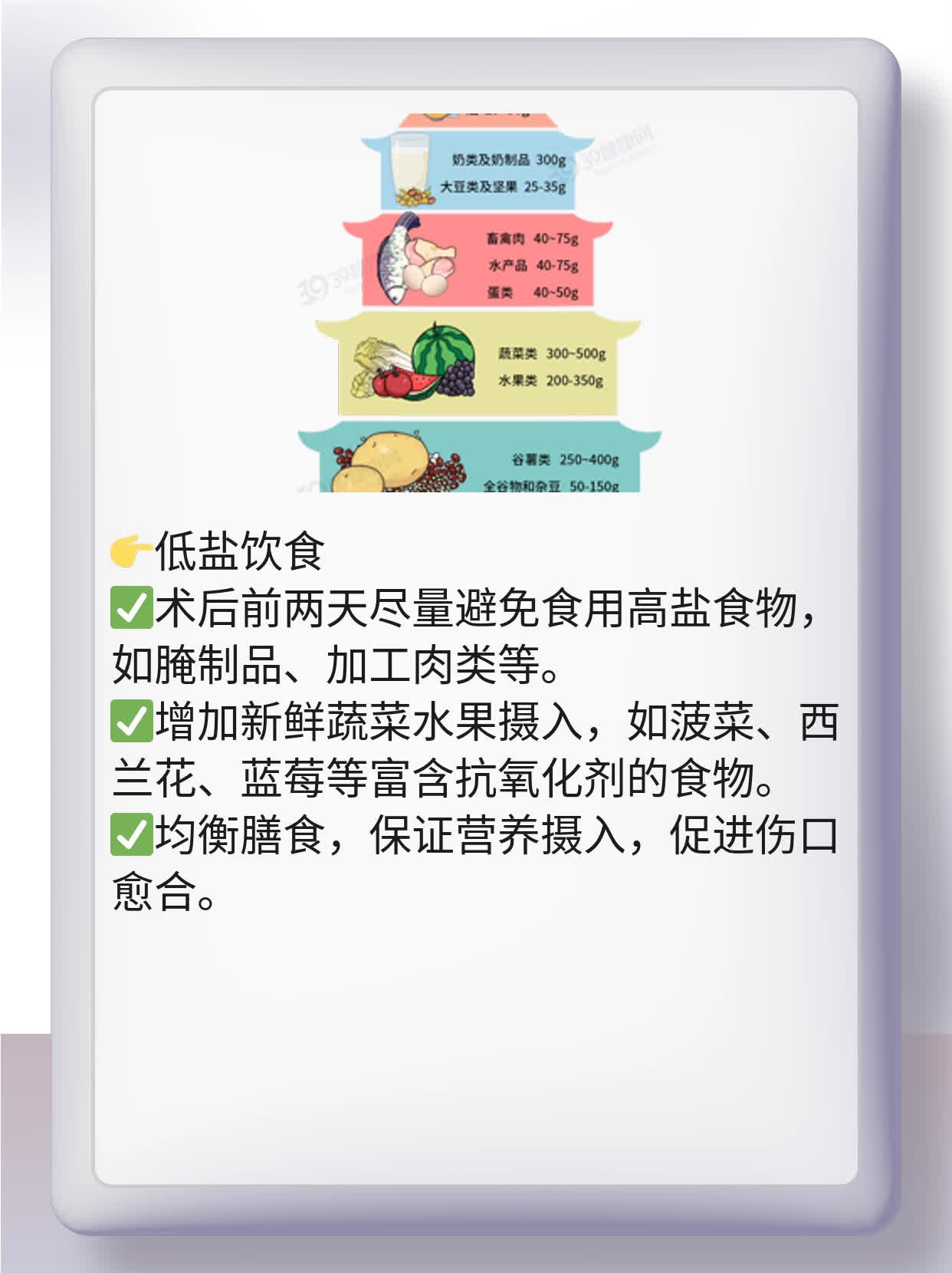 面部吸脂后恢复期探秘：时间全攻略！