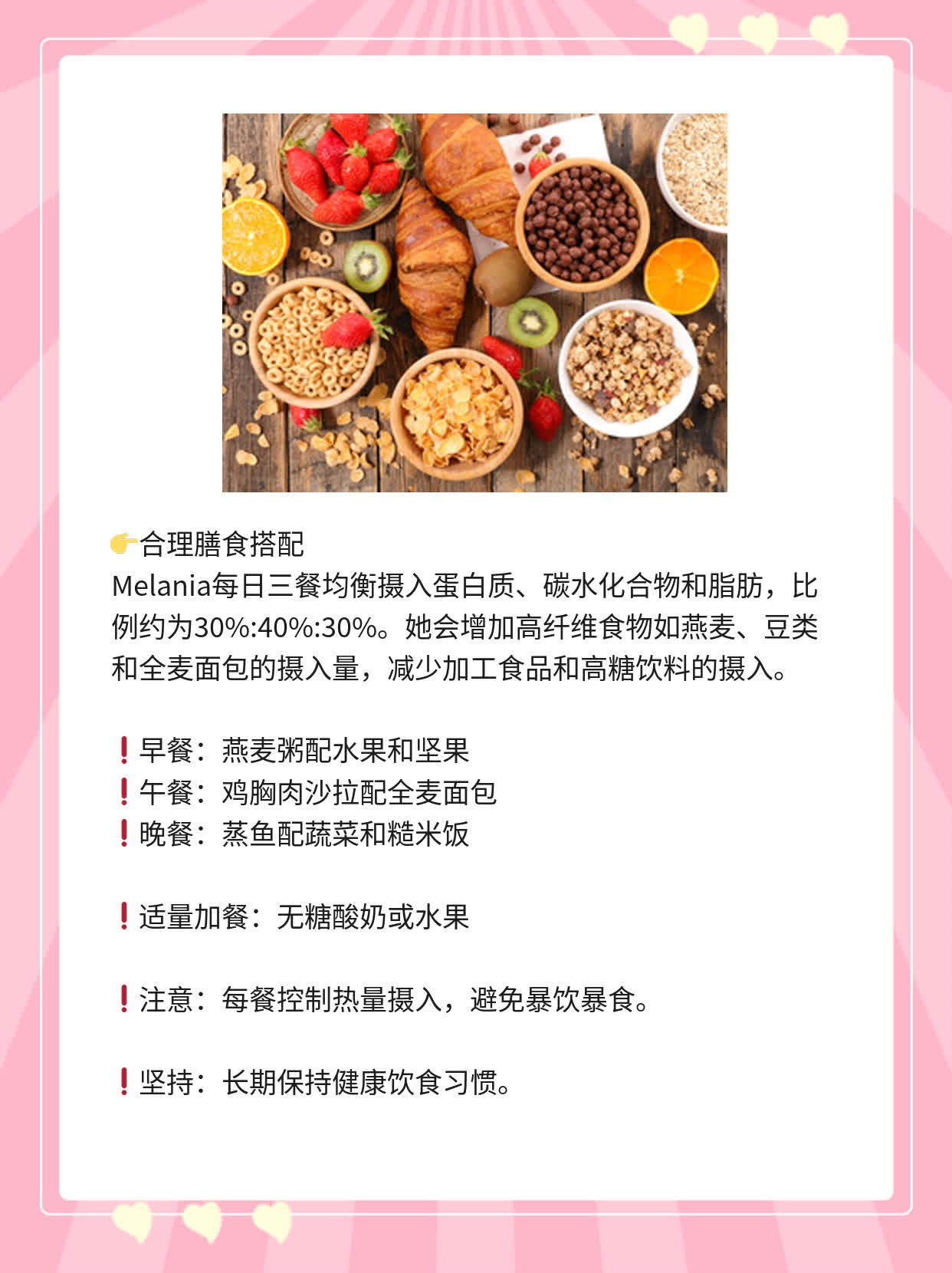 「肝癌保守治疗」后的生存期探秘
