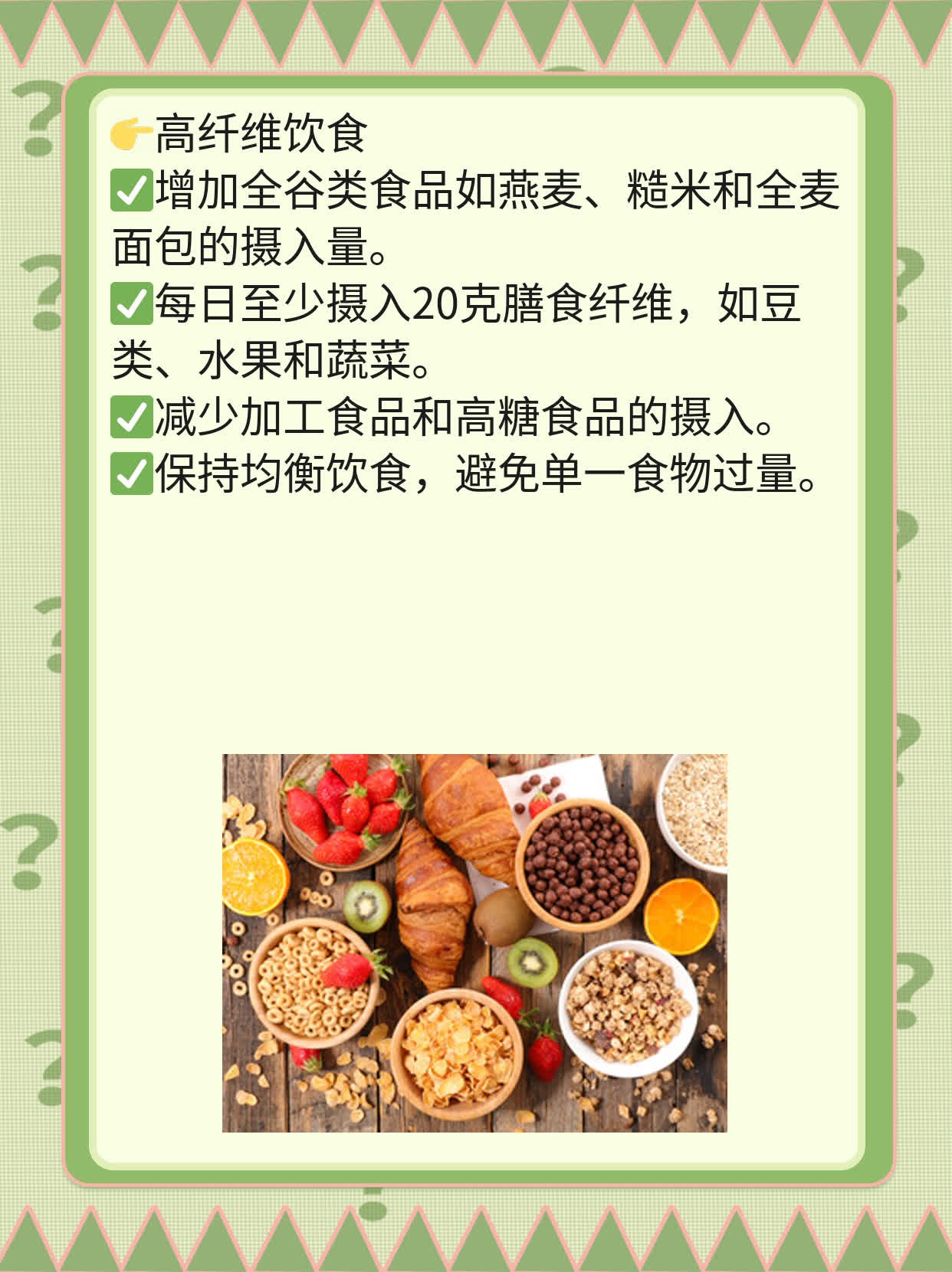 「必看」乳腺癌术后是否需骨扫描？经验分享