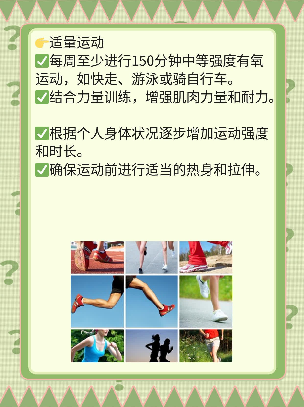 「必看」乳腺癌术后是否需骨扫描？经验分享