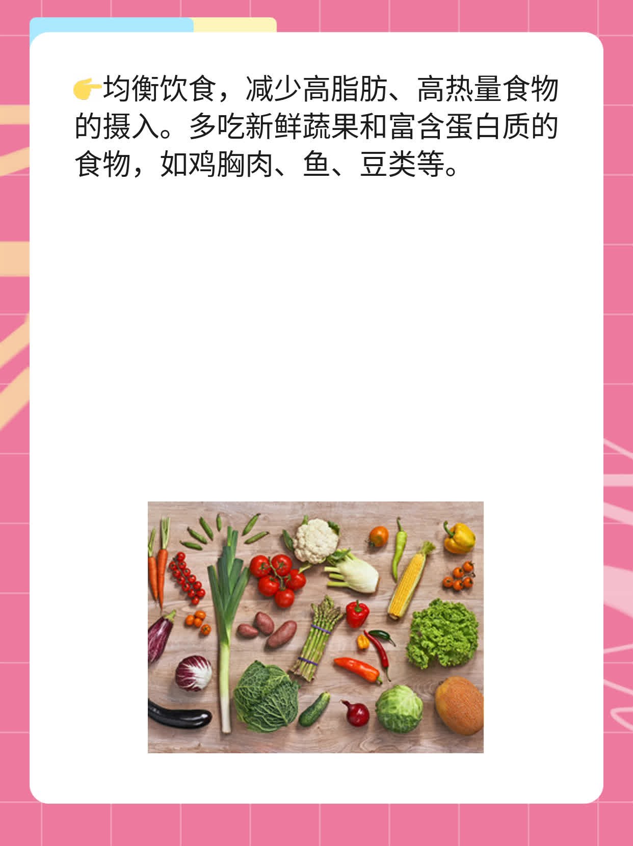 自体脂肪移植后是否会移位？探寻真相！