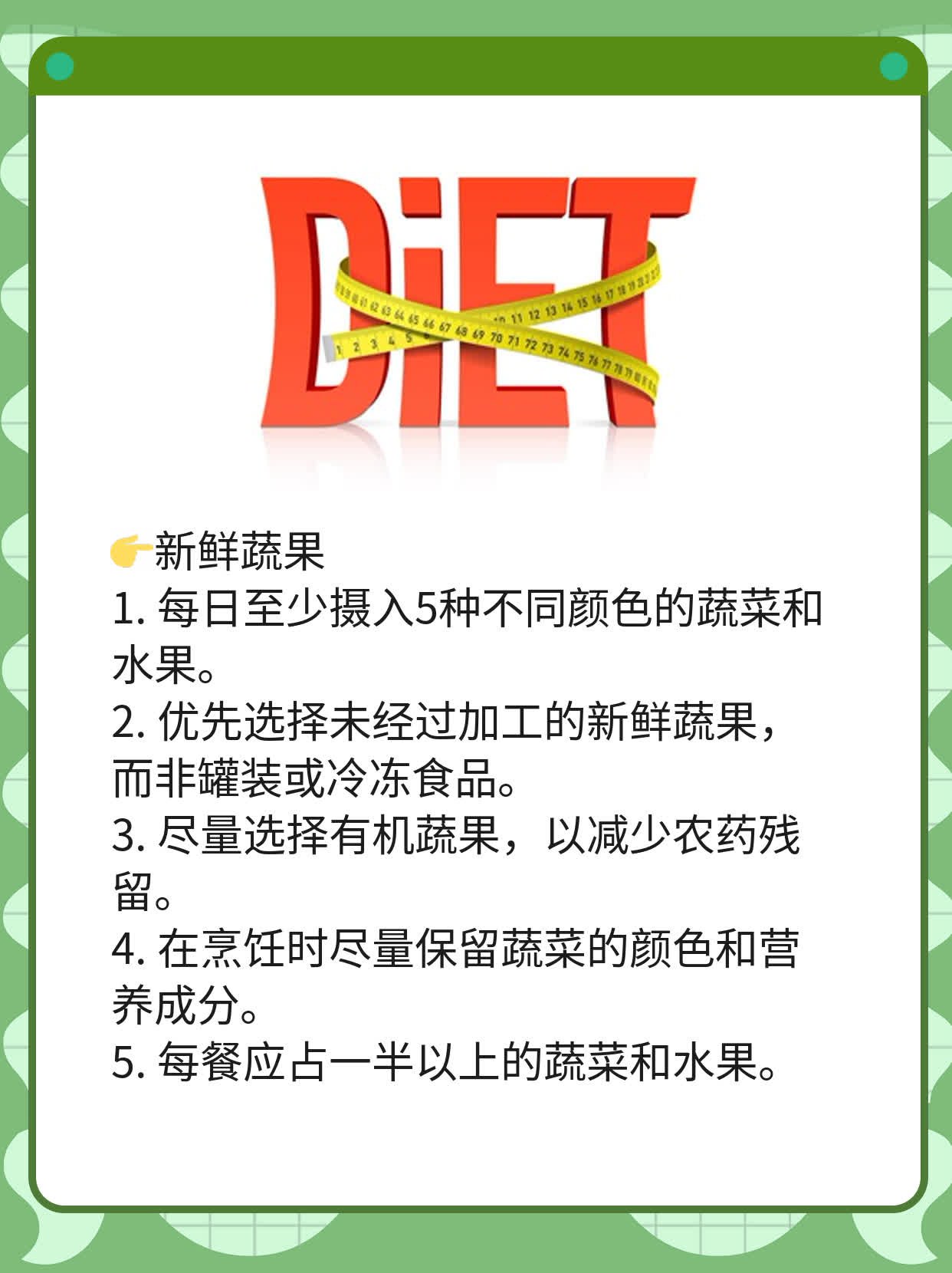 术后恢复路上的甜蜜陪伴：乳腺癌患者专属食谱指南