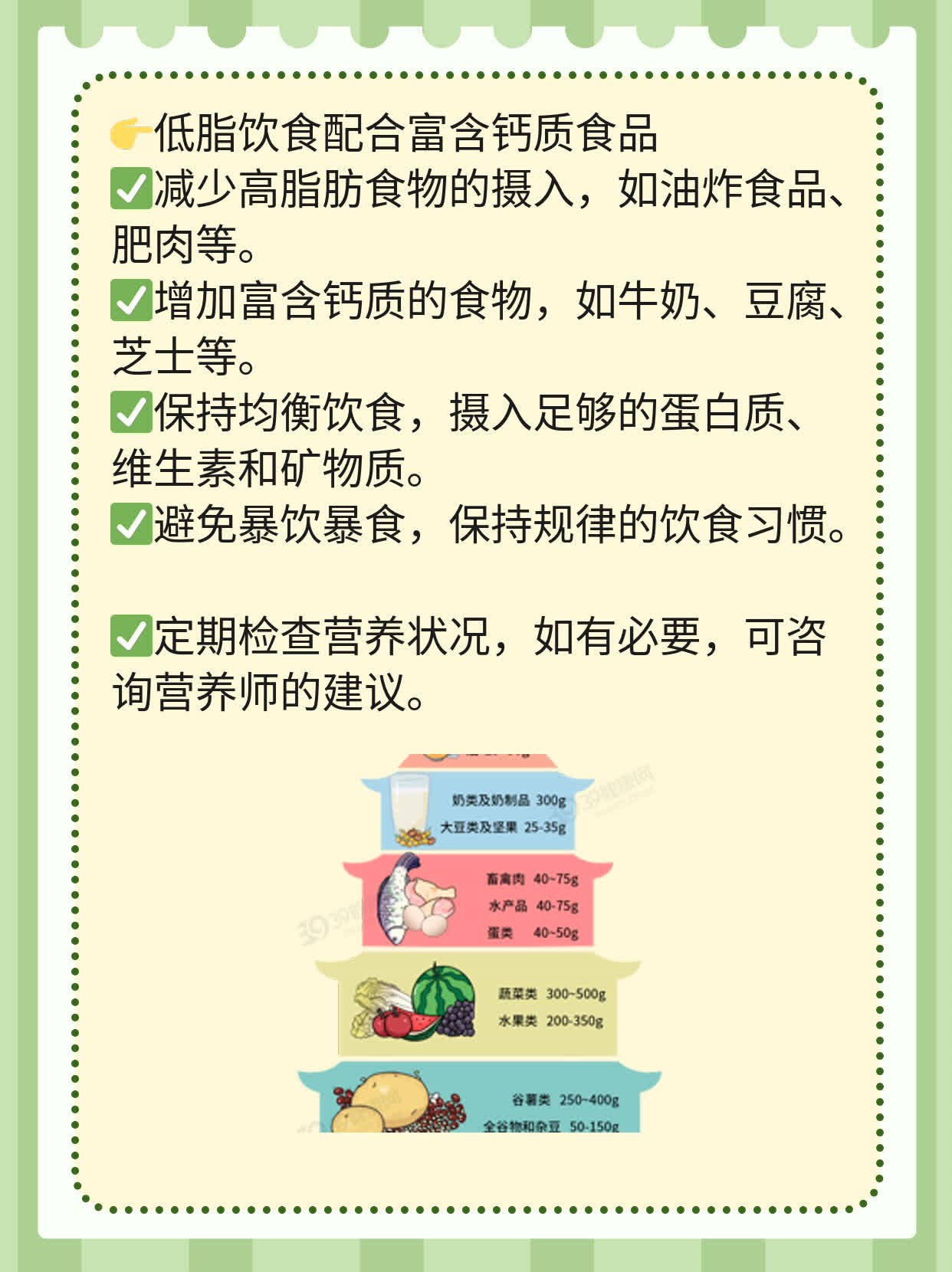 「腰突了？别慌！试试中医！」——腰椎间盘突出症的中医治疗指南