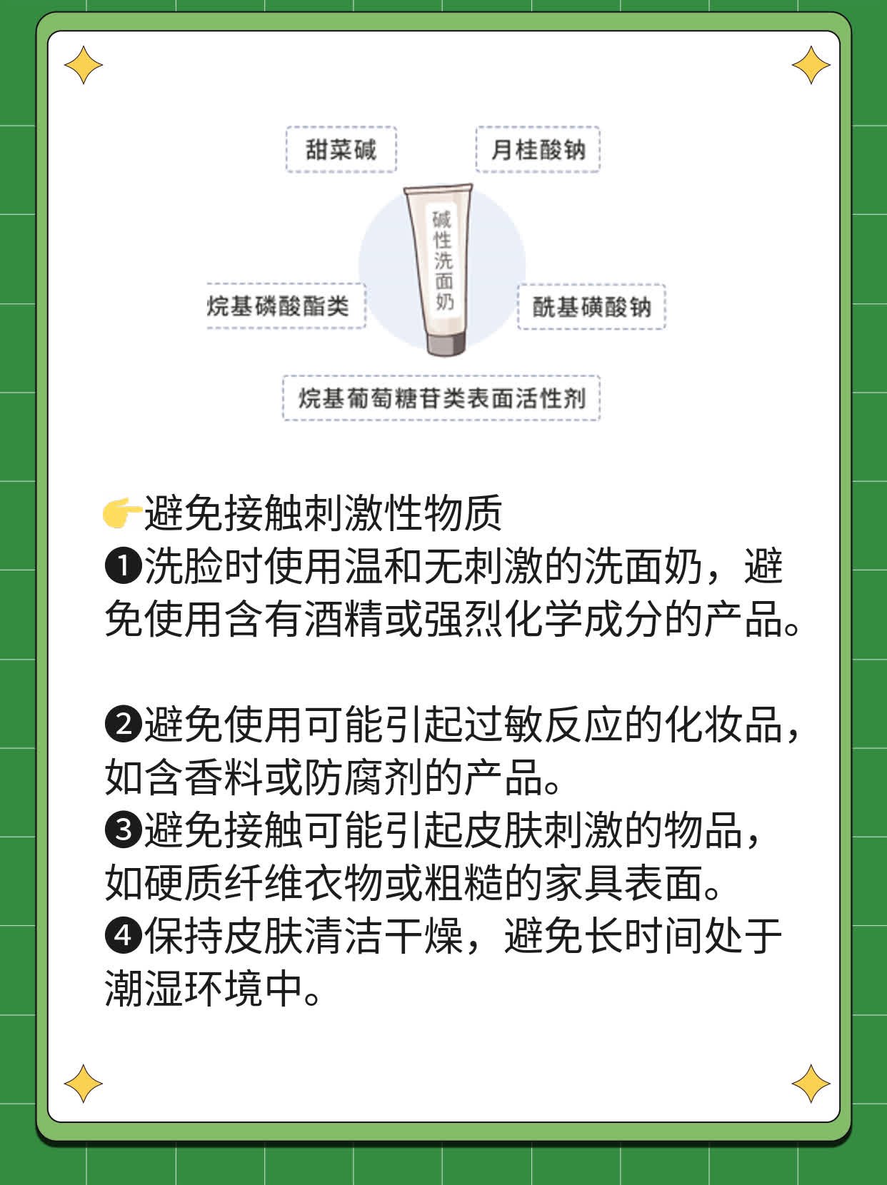 「有图有真相」面颈部放线菌病面部症状大盘点