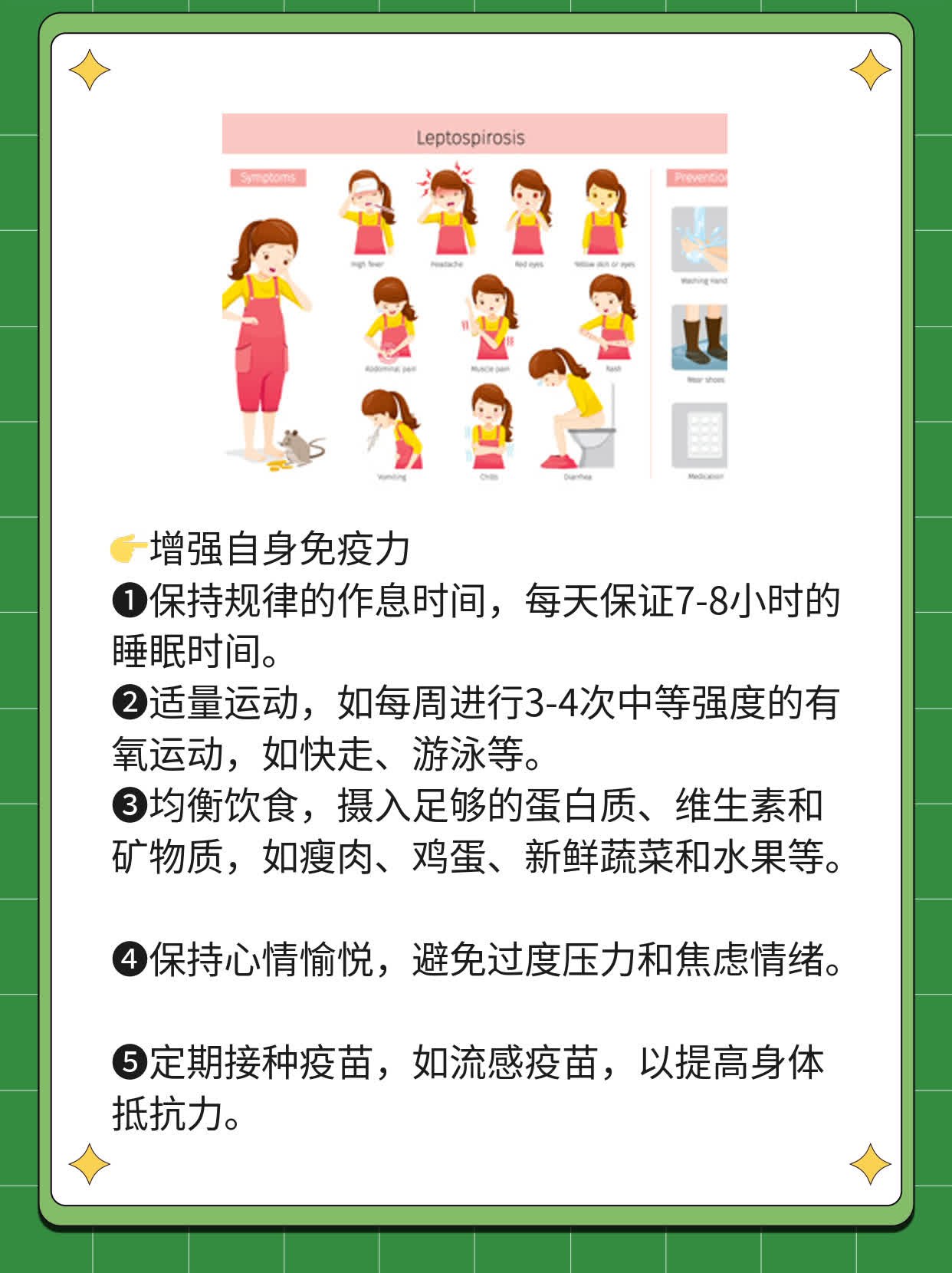「有图有真相」面颈部放线菌病面部症状大盘点