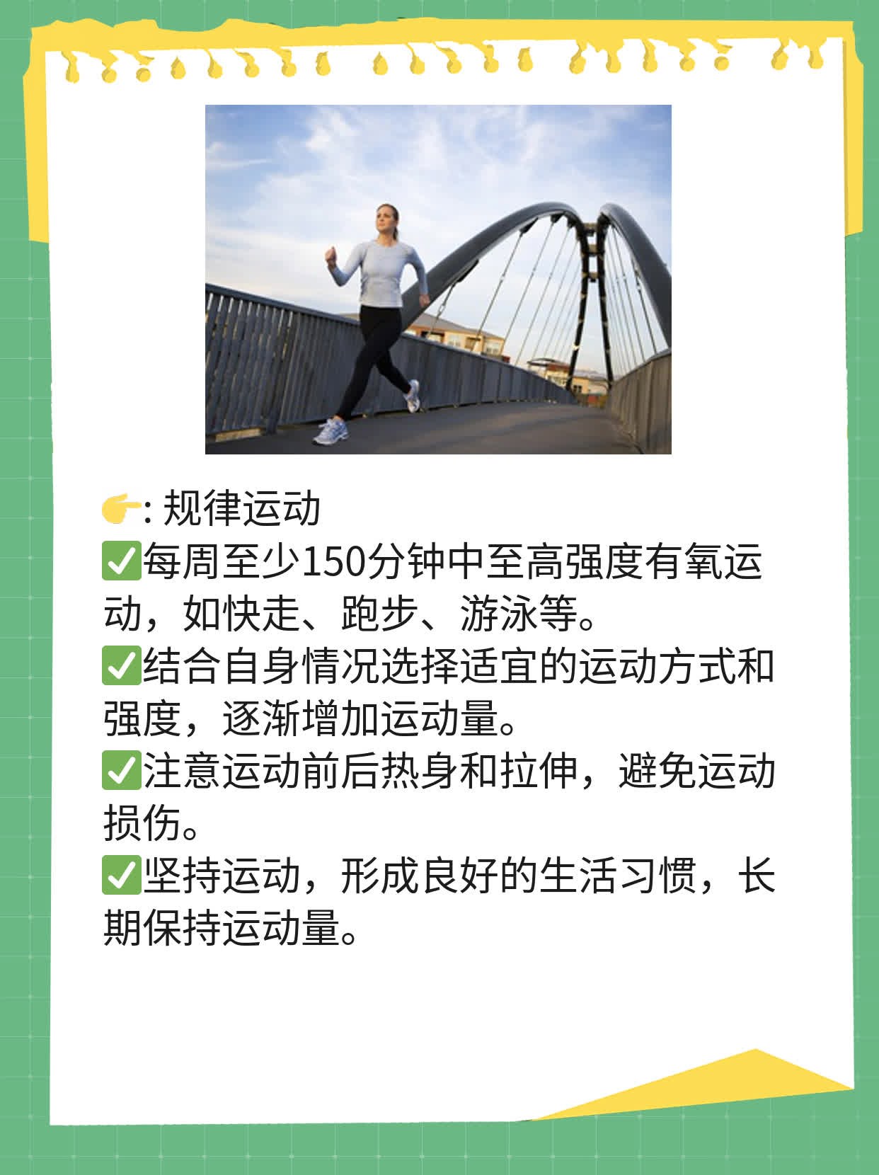 「警惕」子宫变化可能是子宫癌的早期信号！