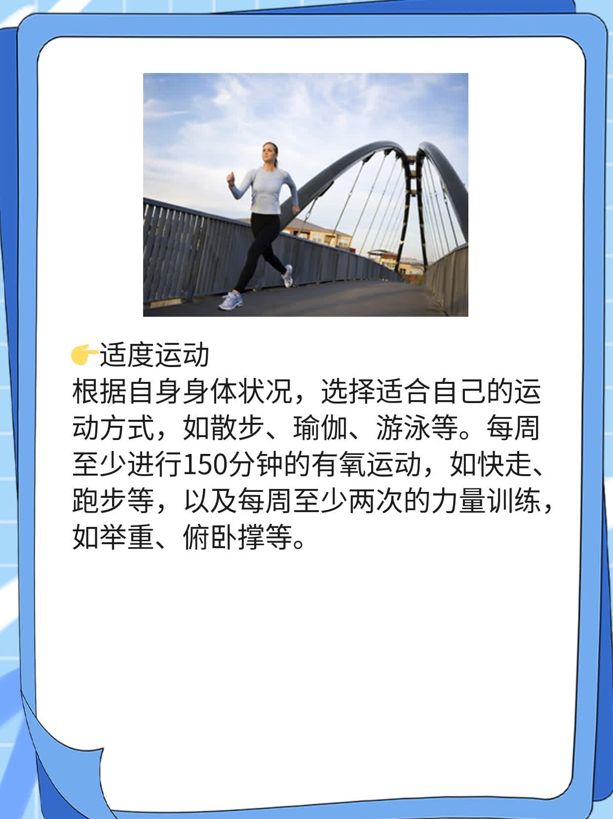 突破极限：乳腺癌晚期患者也能活得久！