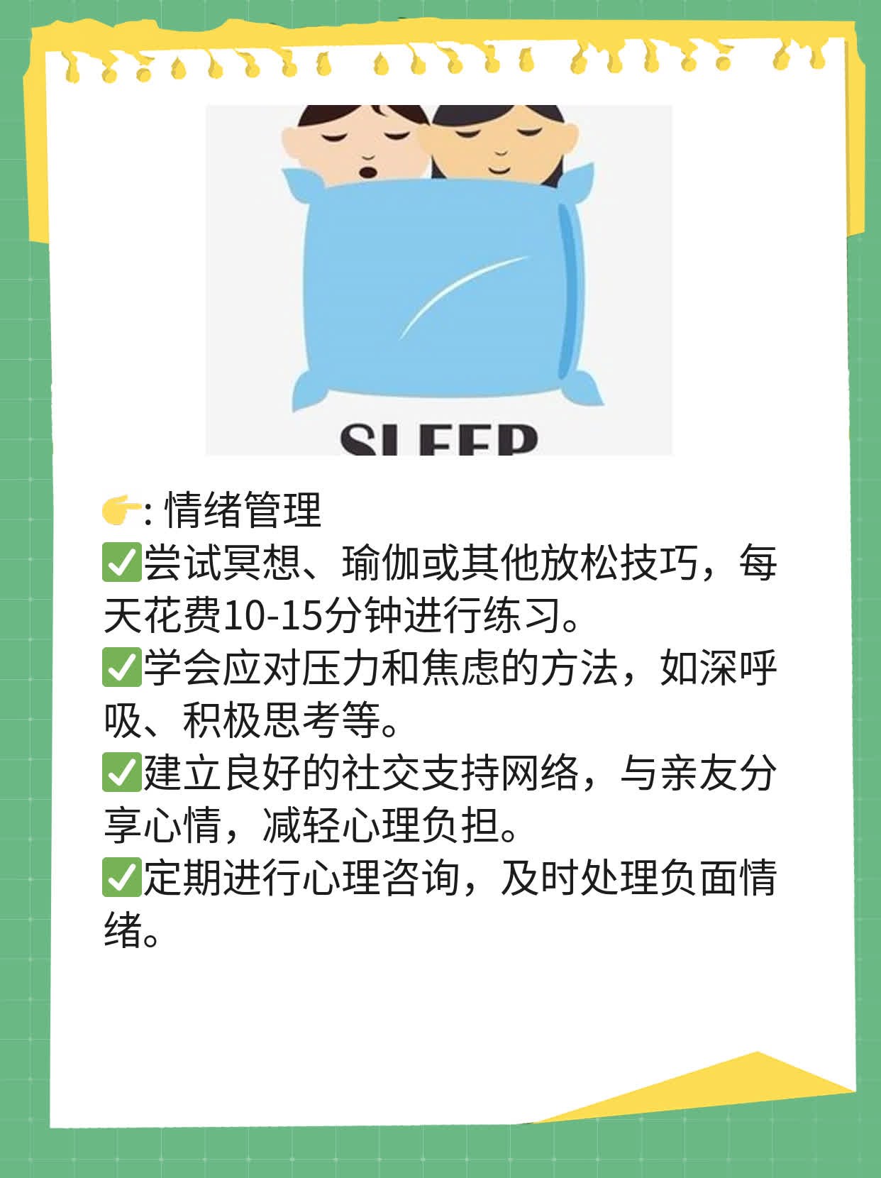 「警惕」子宫变化可能是子宫癌的早期信号！