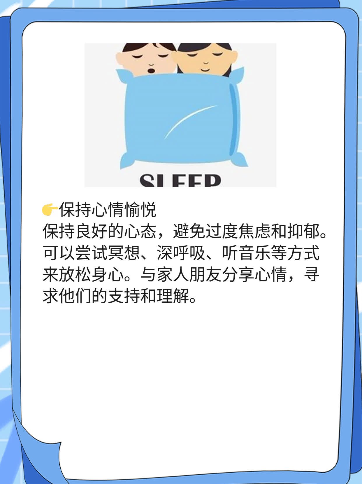 突破极限：乳腺癌晚期患者也能活得久！