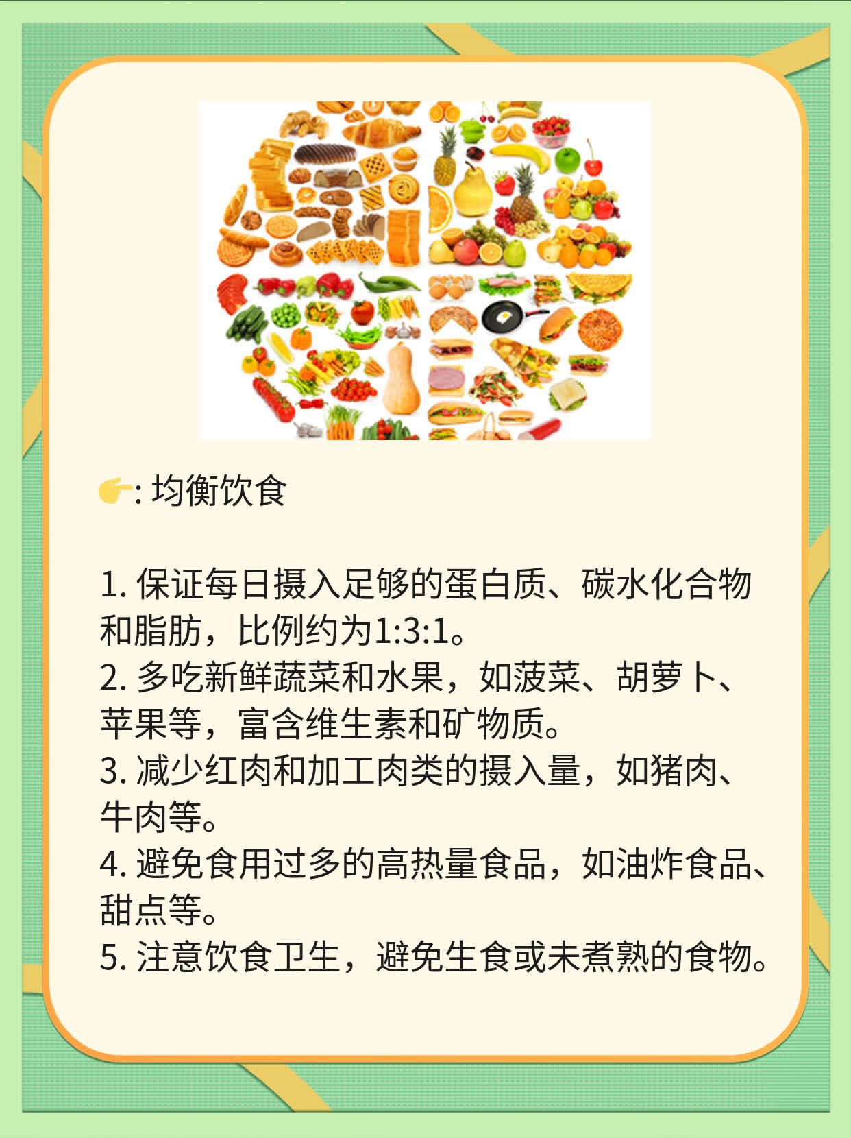「经验分享」子宫内膜癌临床表现探秘