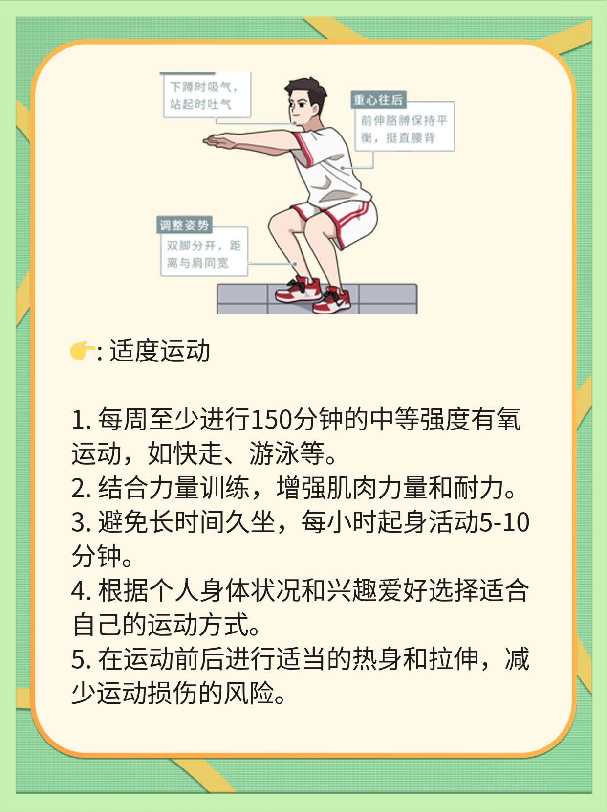 「经验分享」子宫内膜癌临床表现探秘