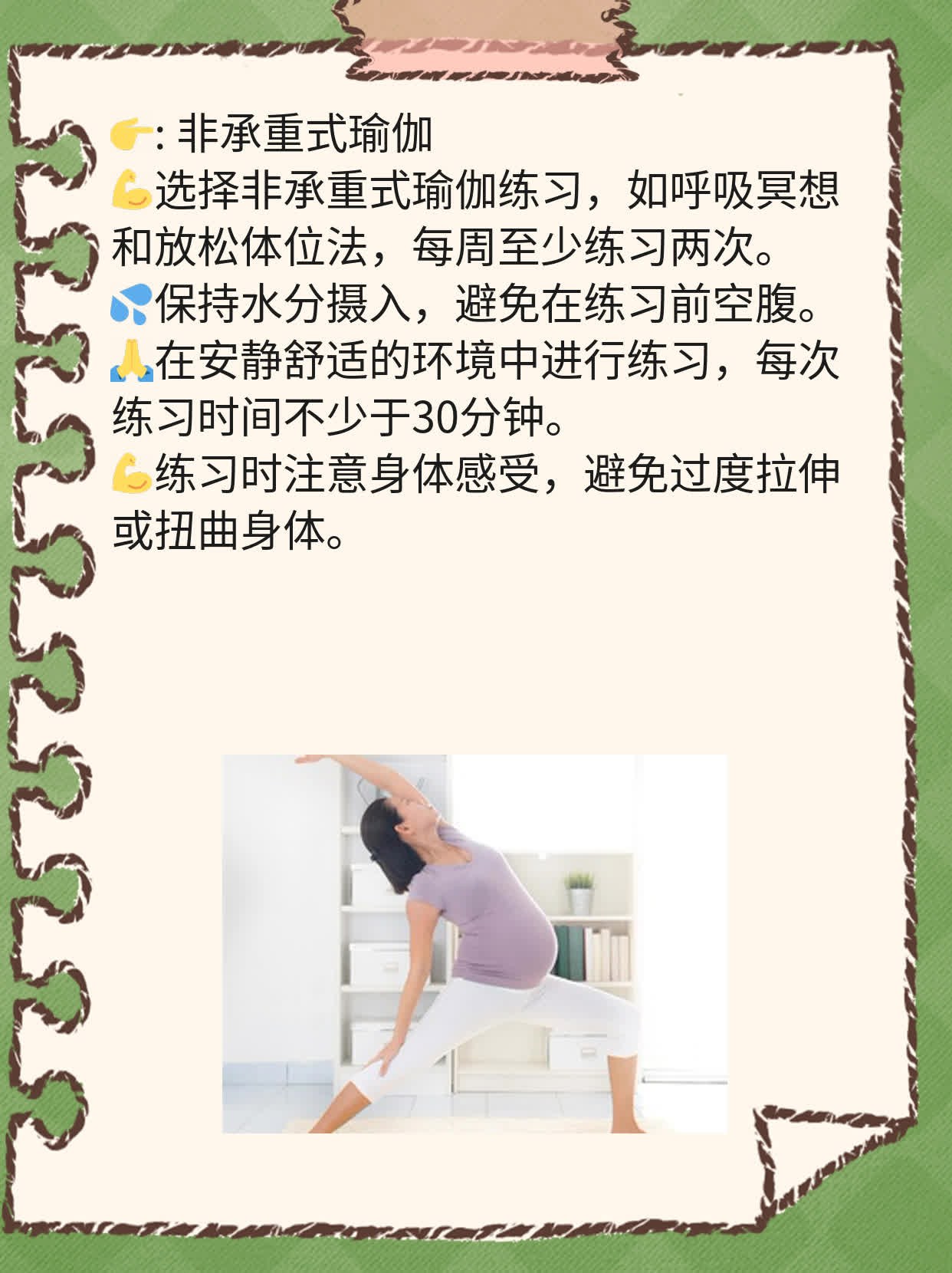 「有图有真相」乳腺癌晚期溃烂像“人间地狱”！