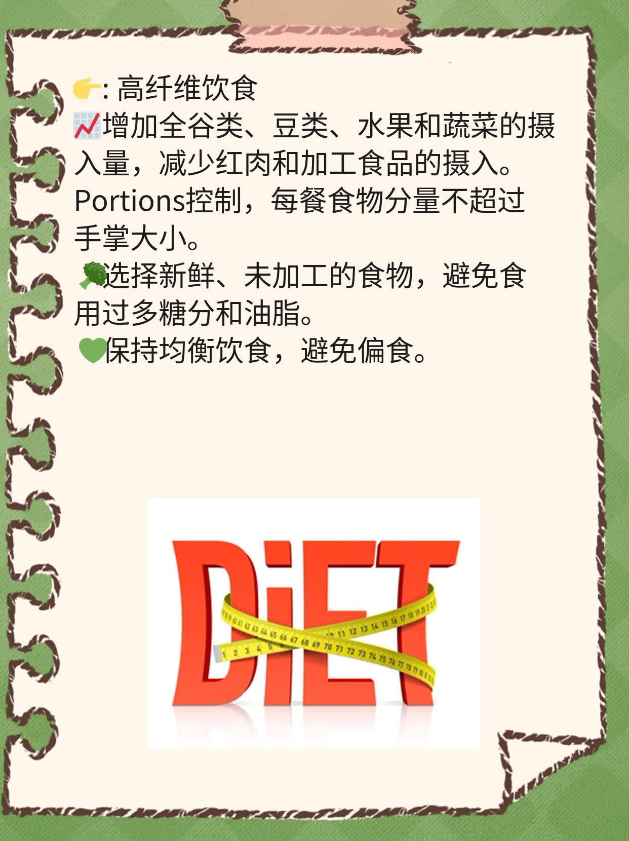 「有图有真相」乳腺癌晚期溃烂像“人间地狱”！