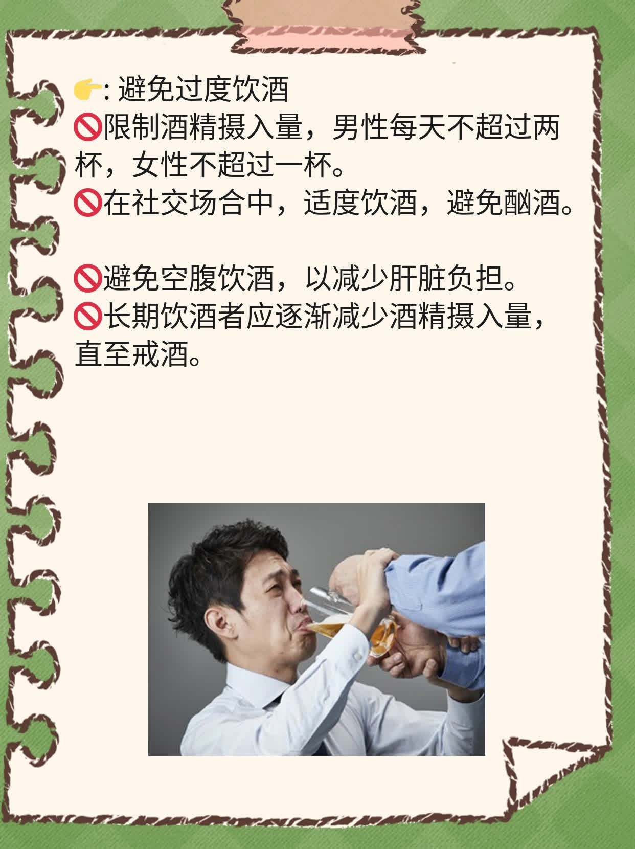 「有图有真相」乳腺癌晚期溃烂像“人间地狱”！