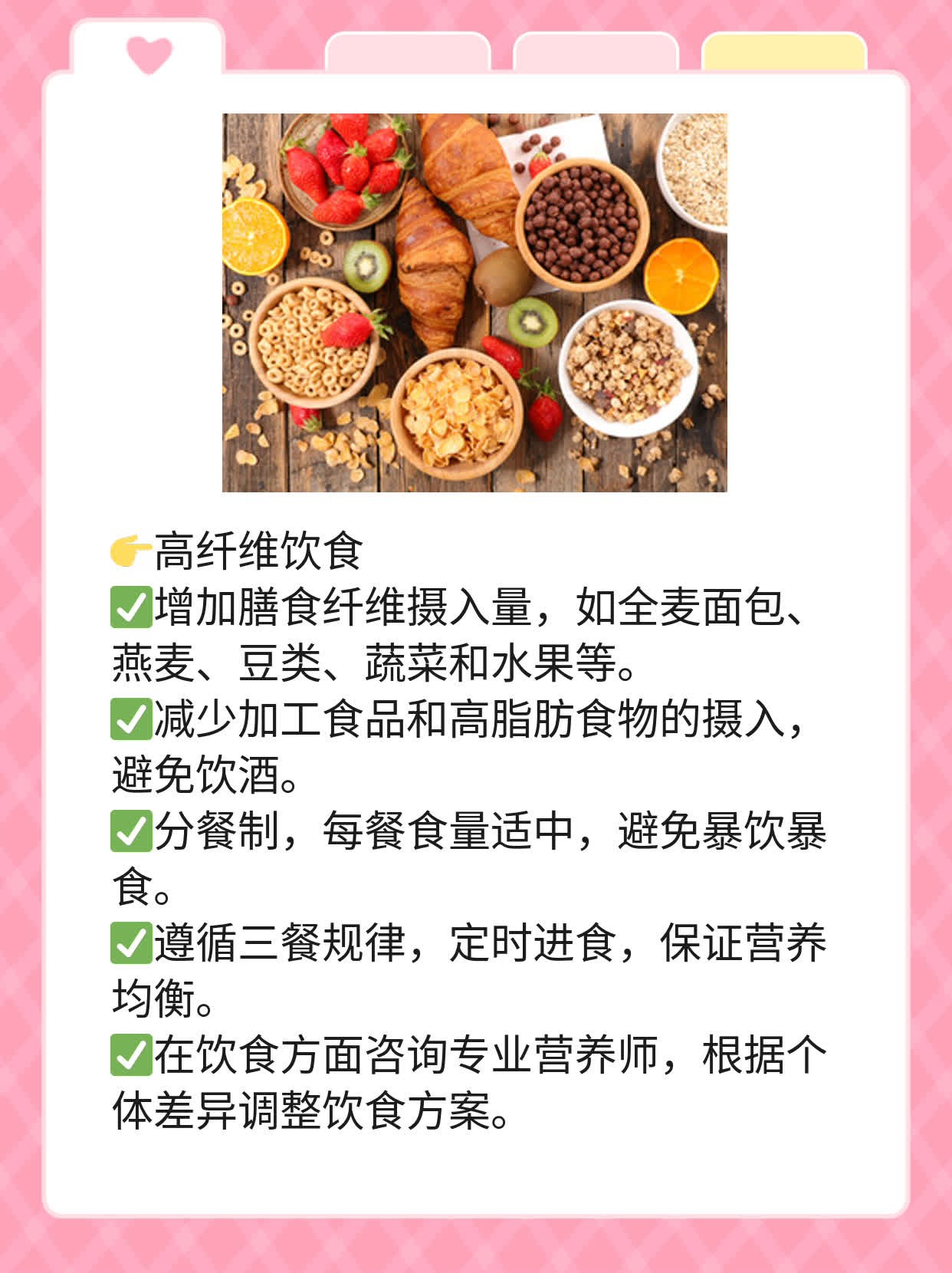 # 肝癌晚期患者的15个临终征象