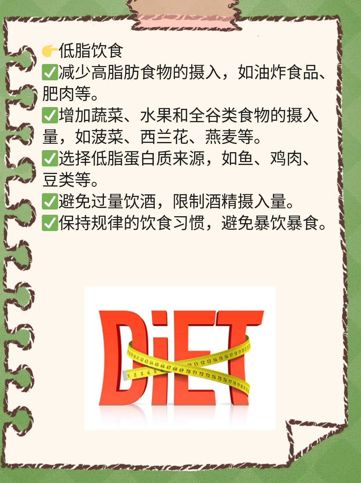 「看懂」乳腺癌腋下初发迹象：图解大全