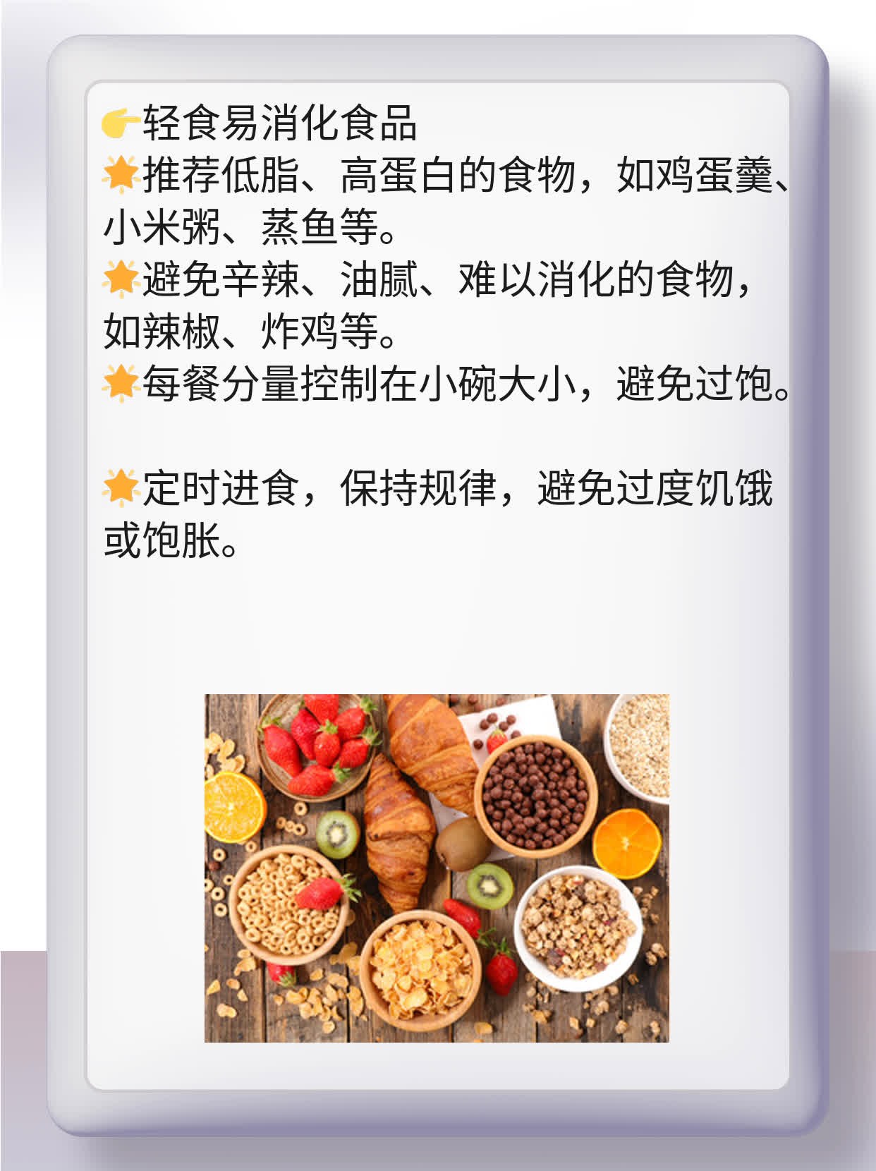 肝癌晚期临终前的症状探秘：一份贴心的经验分享