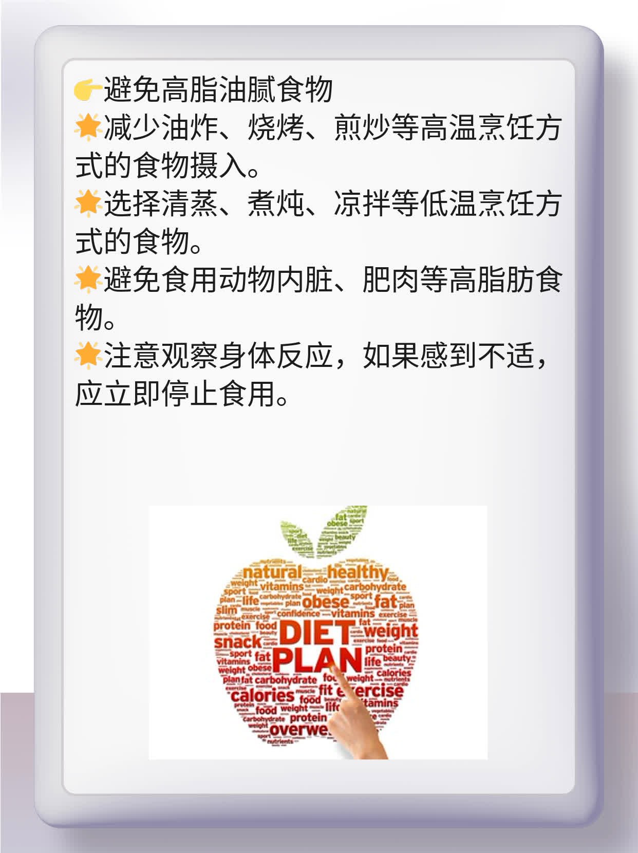 肝癌晚期临终前的症状探秘：一份贴心的经验分享