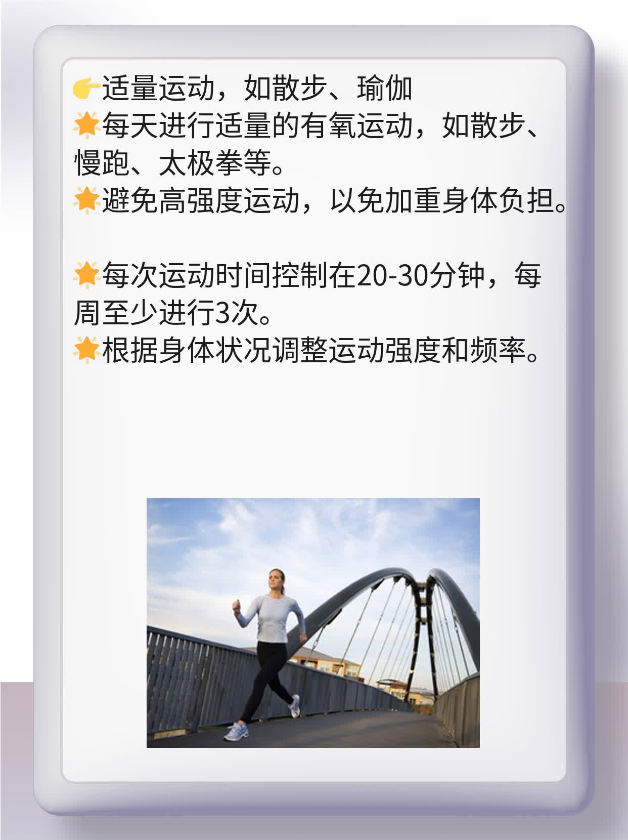 肝癌晚期临终前的症状探秘：一份贴心的经验分享