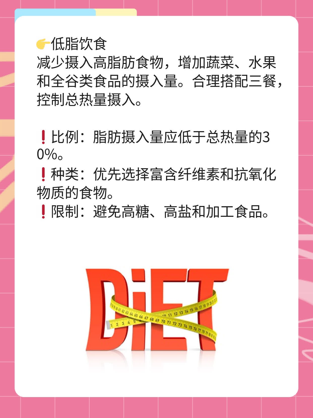 「你知道吗？」乳腺癌常见早期信号