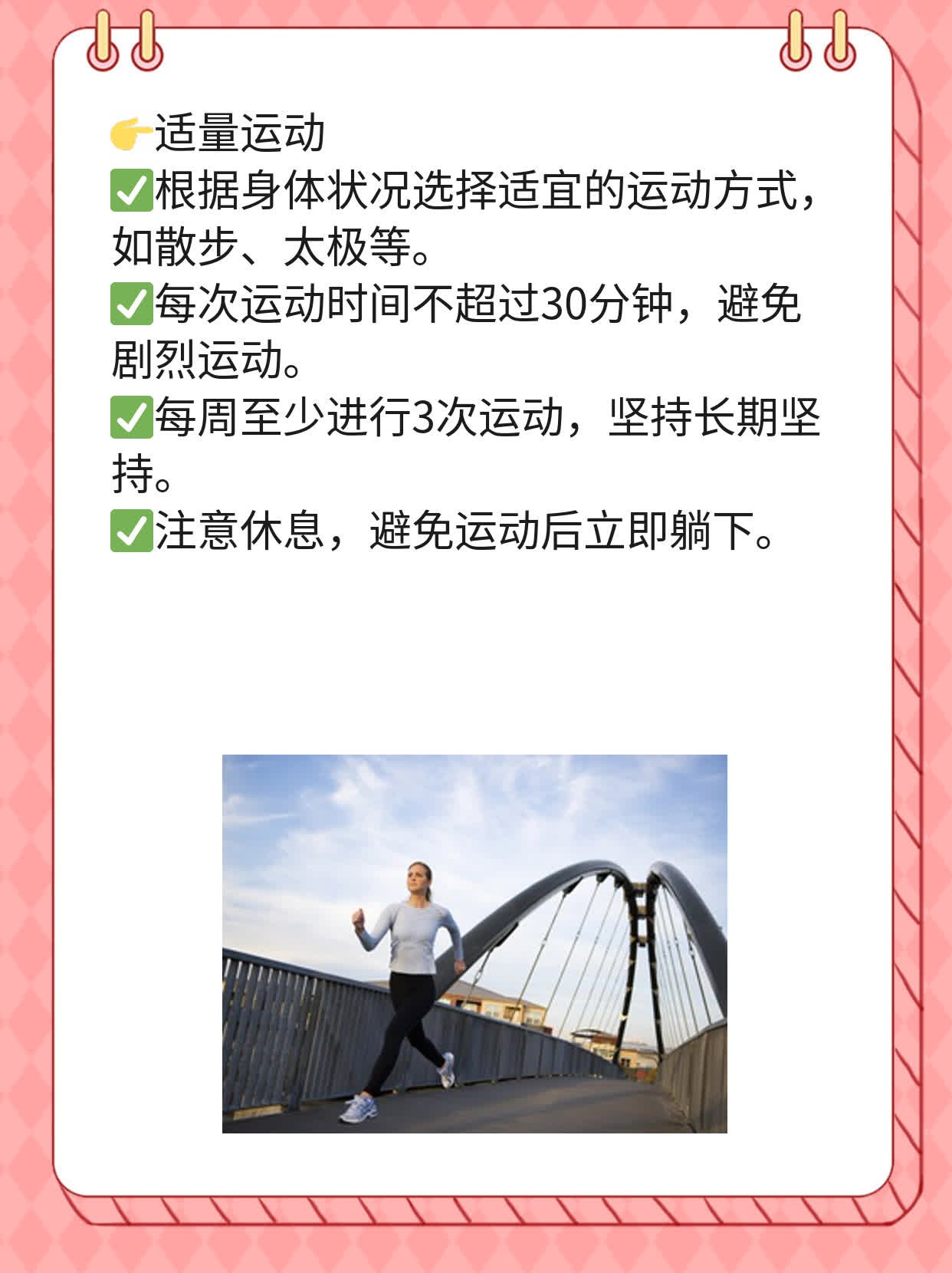 肝癌晚期临终前三大症状，不可不知！