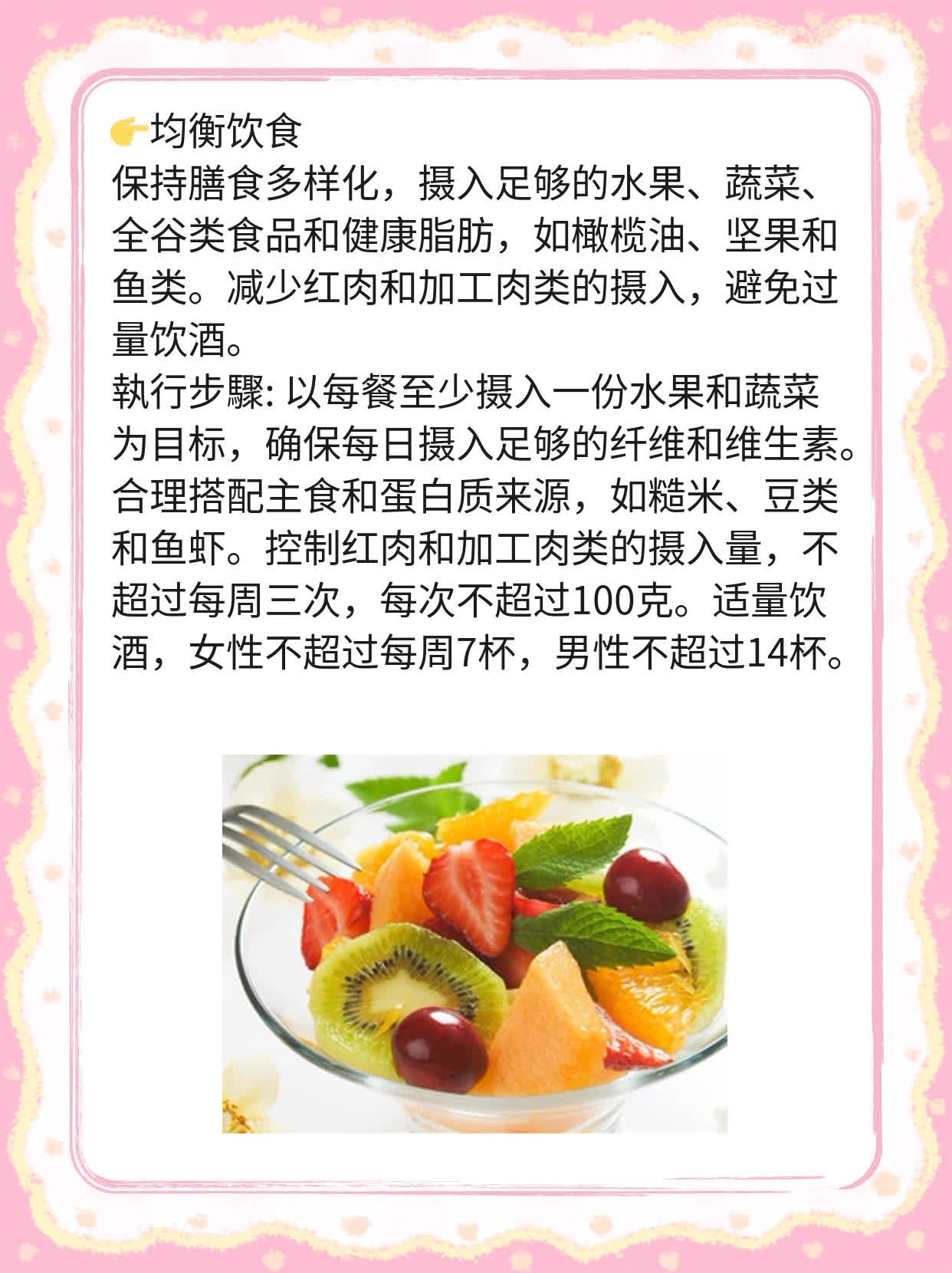 认识乳腺癌：早期症状大盘点！